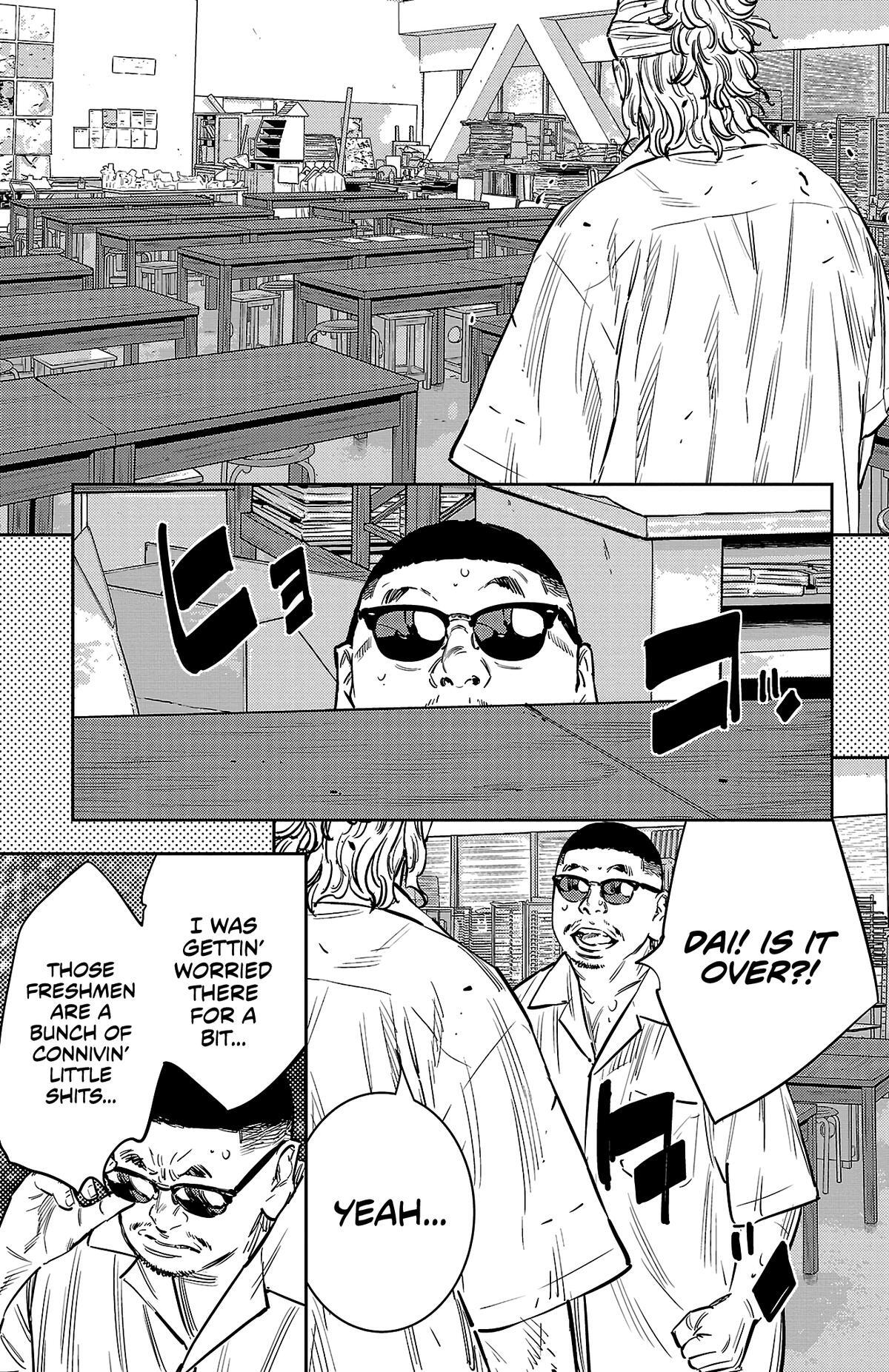 Read Nine Peaks Manga Online