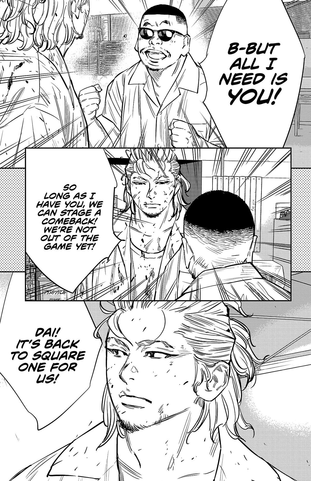 Read Nine Peaks Manga Online