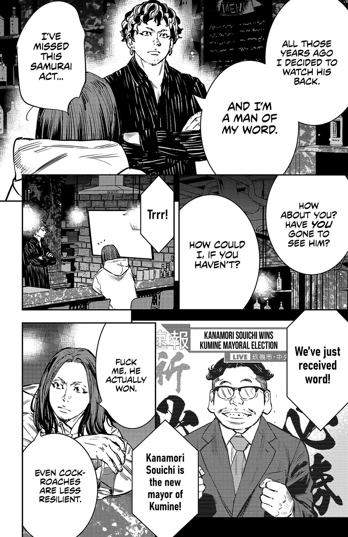 Read Nine Peaks Manga Online