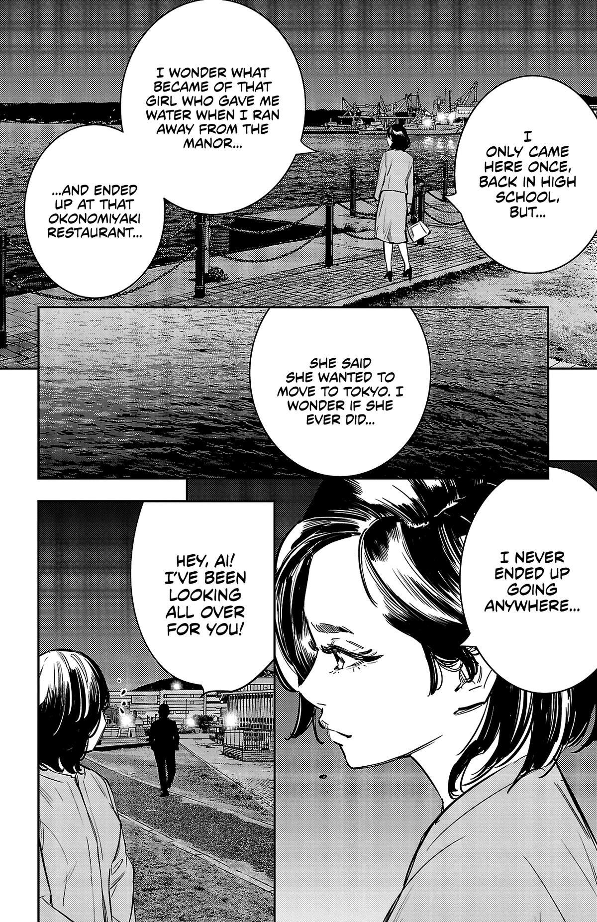 Read Nine Peaks Manga Online