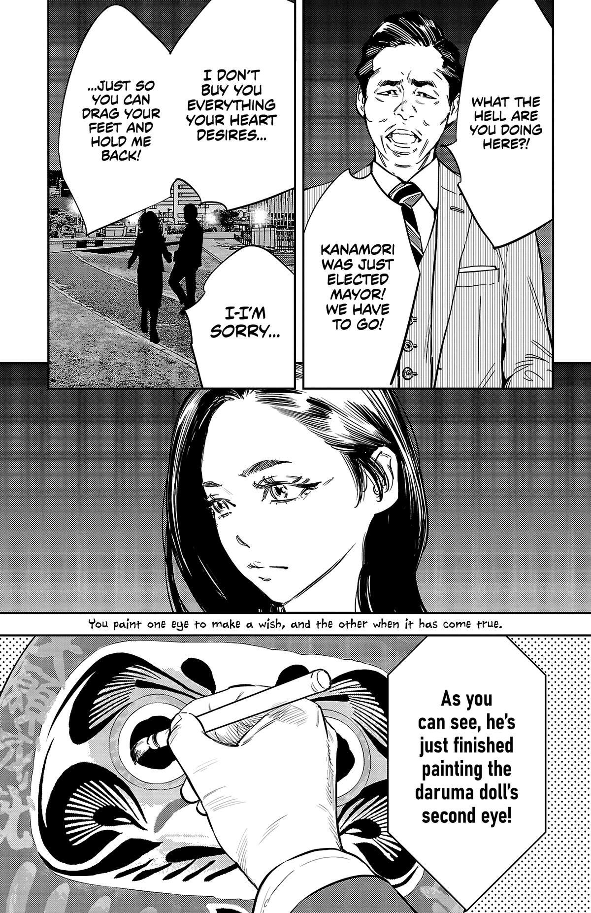 Read Nine Peaks Manga Online