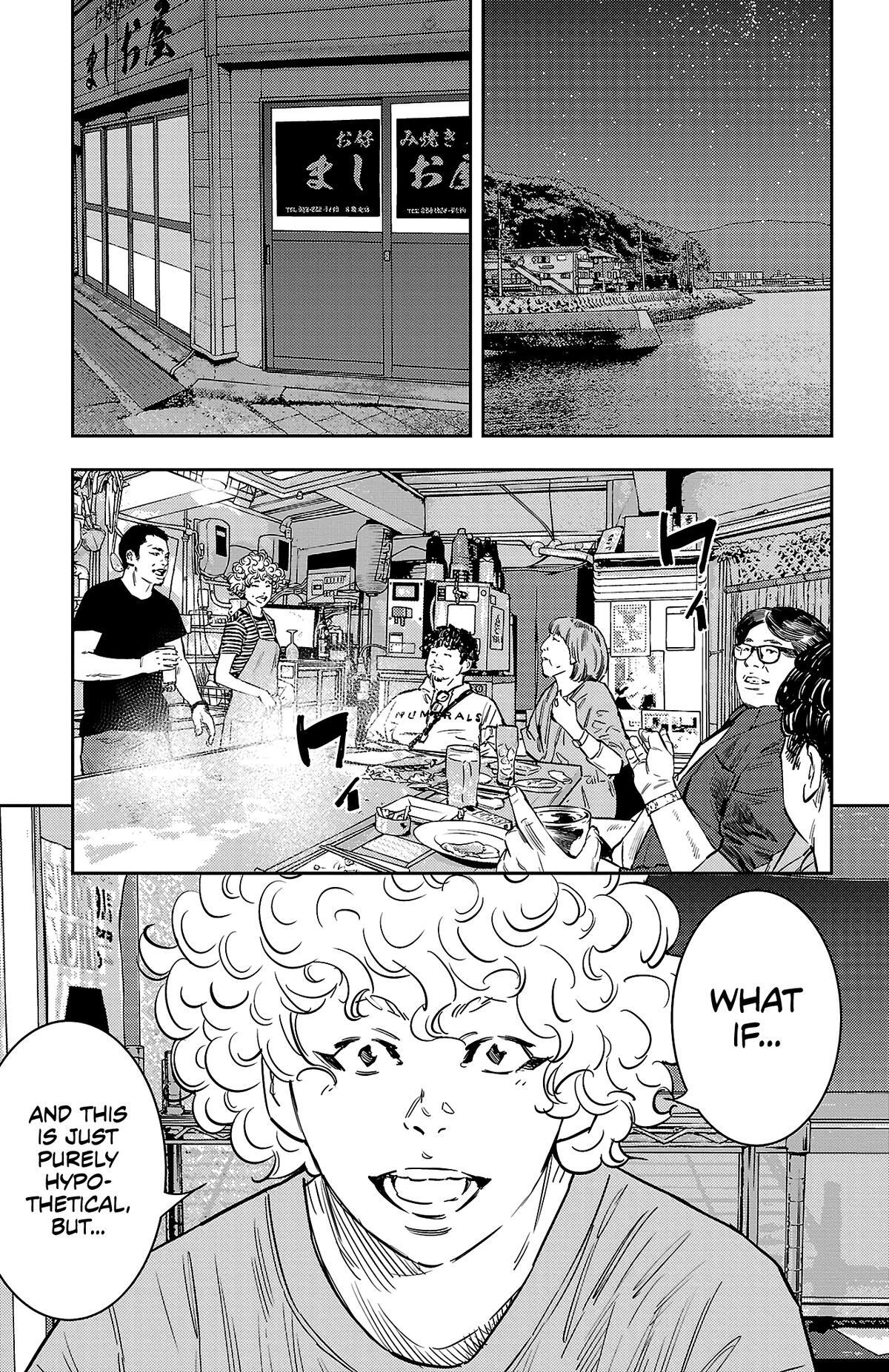 Read Nine Peaks Manga Online