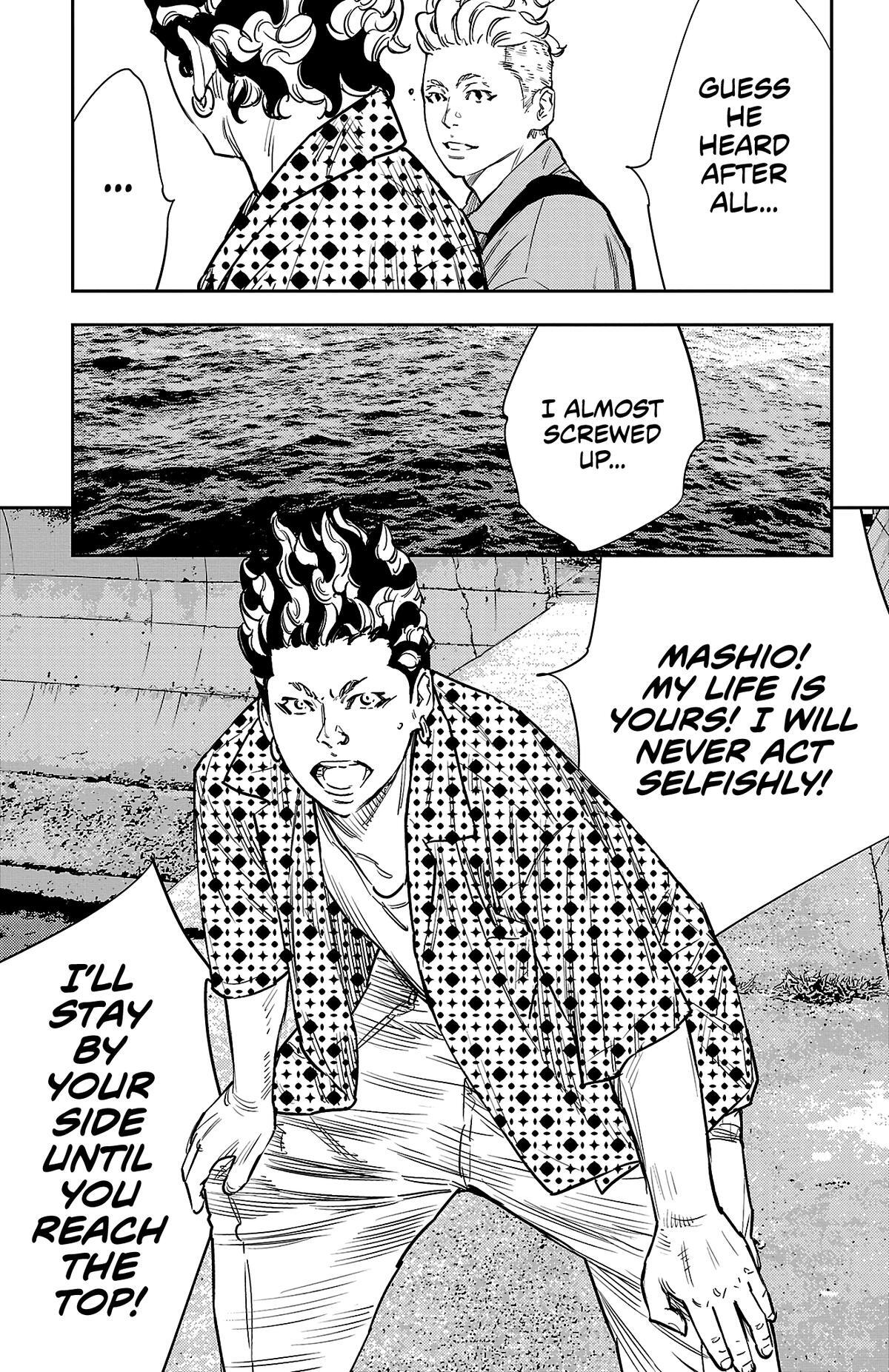Read Nine Peaks Manga Online