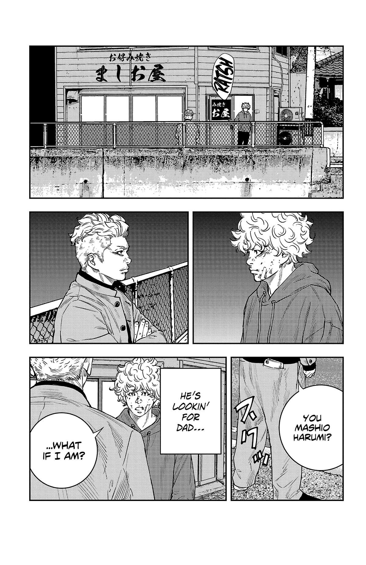 Read Nine Peaks Manga Online