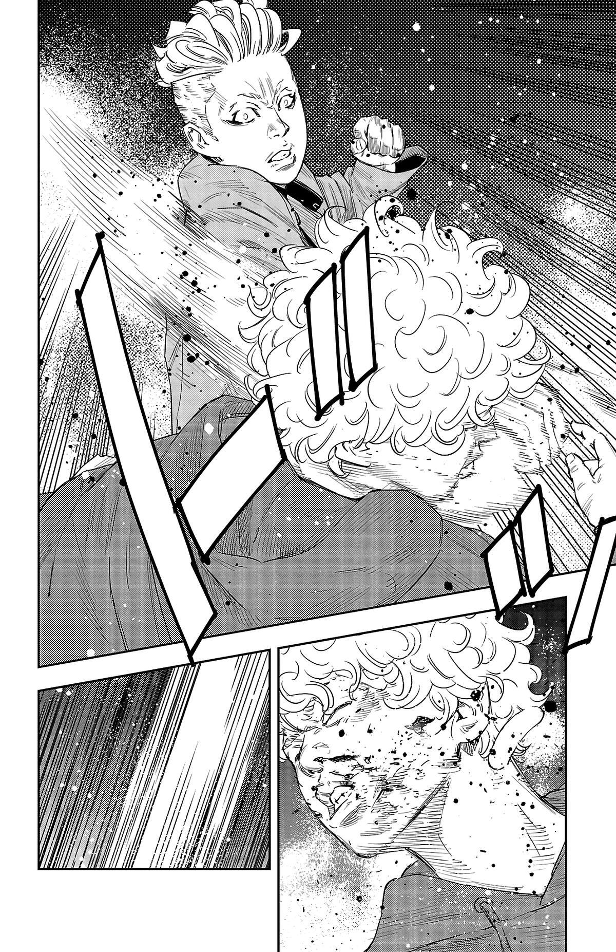 Read Nine Peaks Manga Online