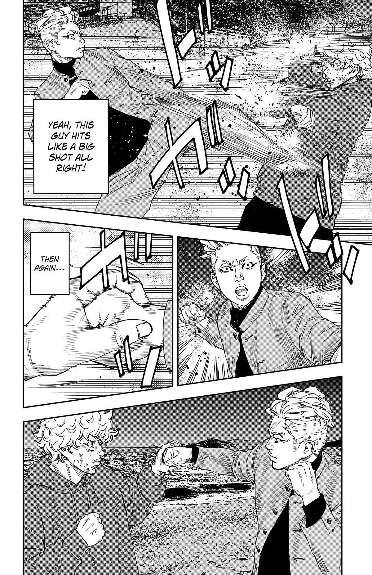 Read Nine Peaks Manga Online