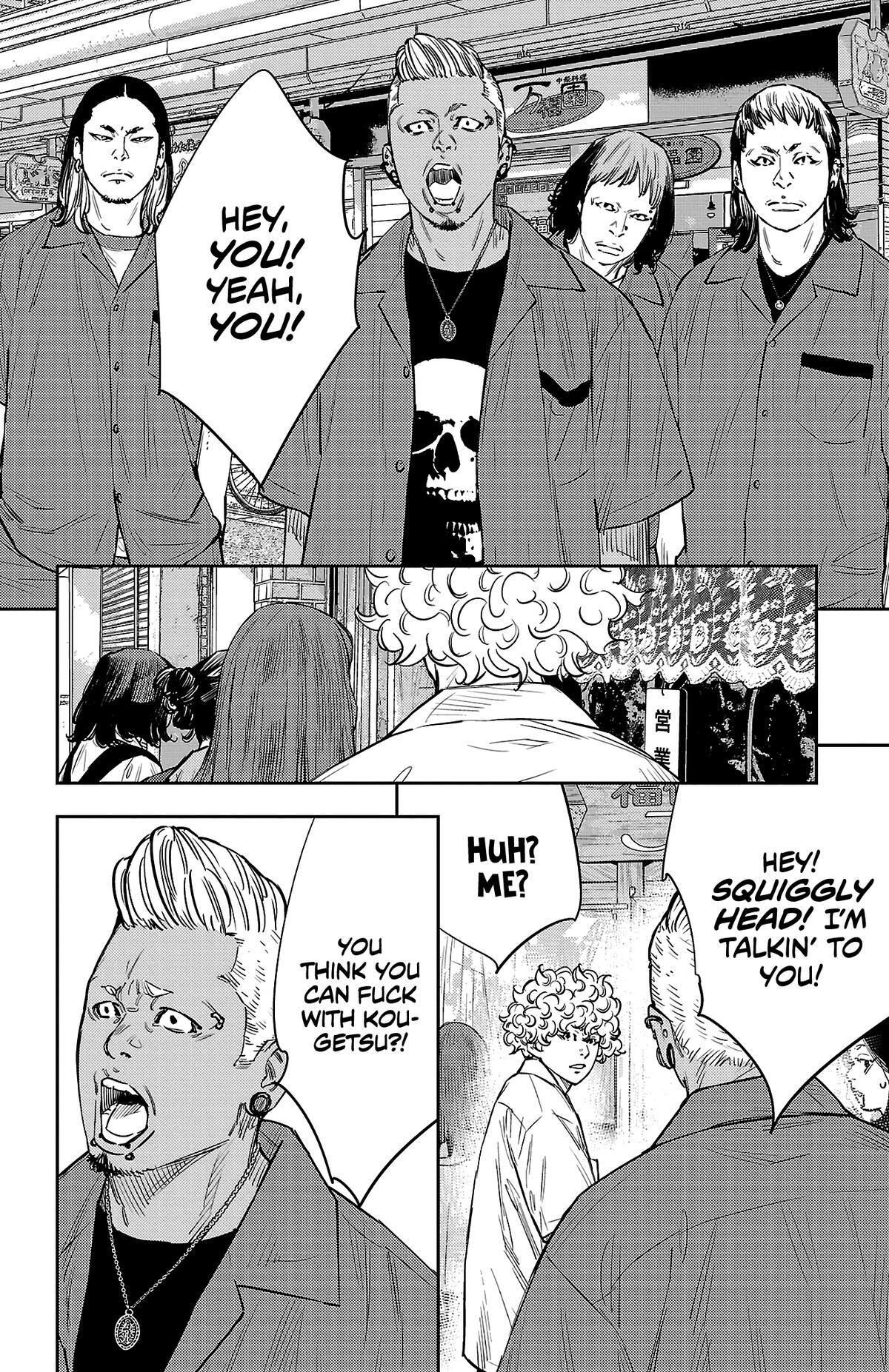 Read Nine Peaks Manga Online
