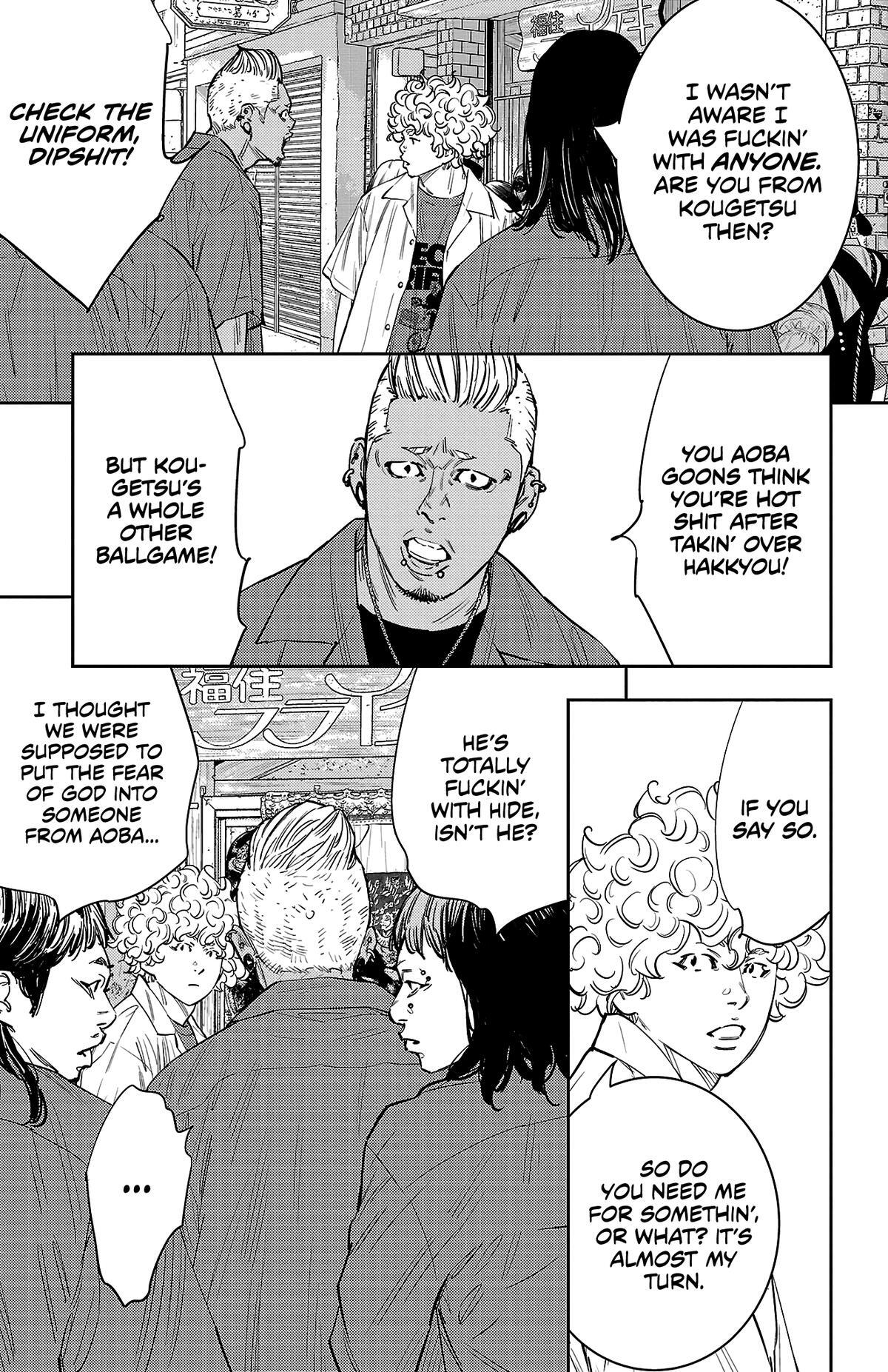 Read Nine Peaks Manga Online