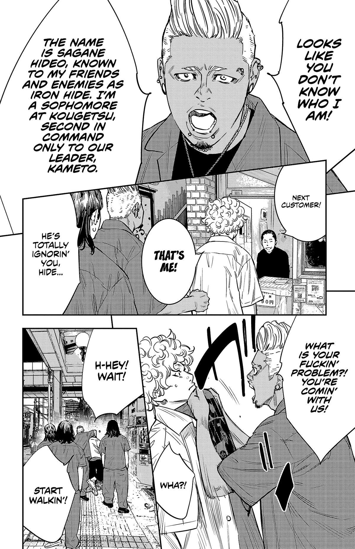 Read Nine Peaks Manga Online