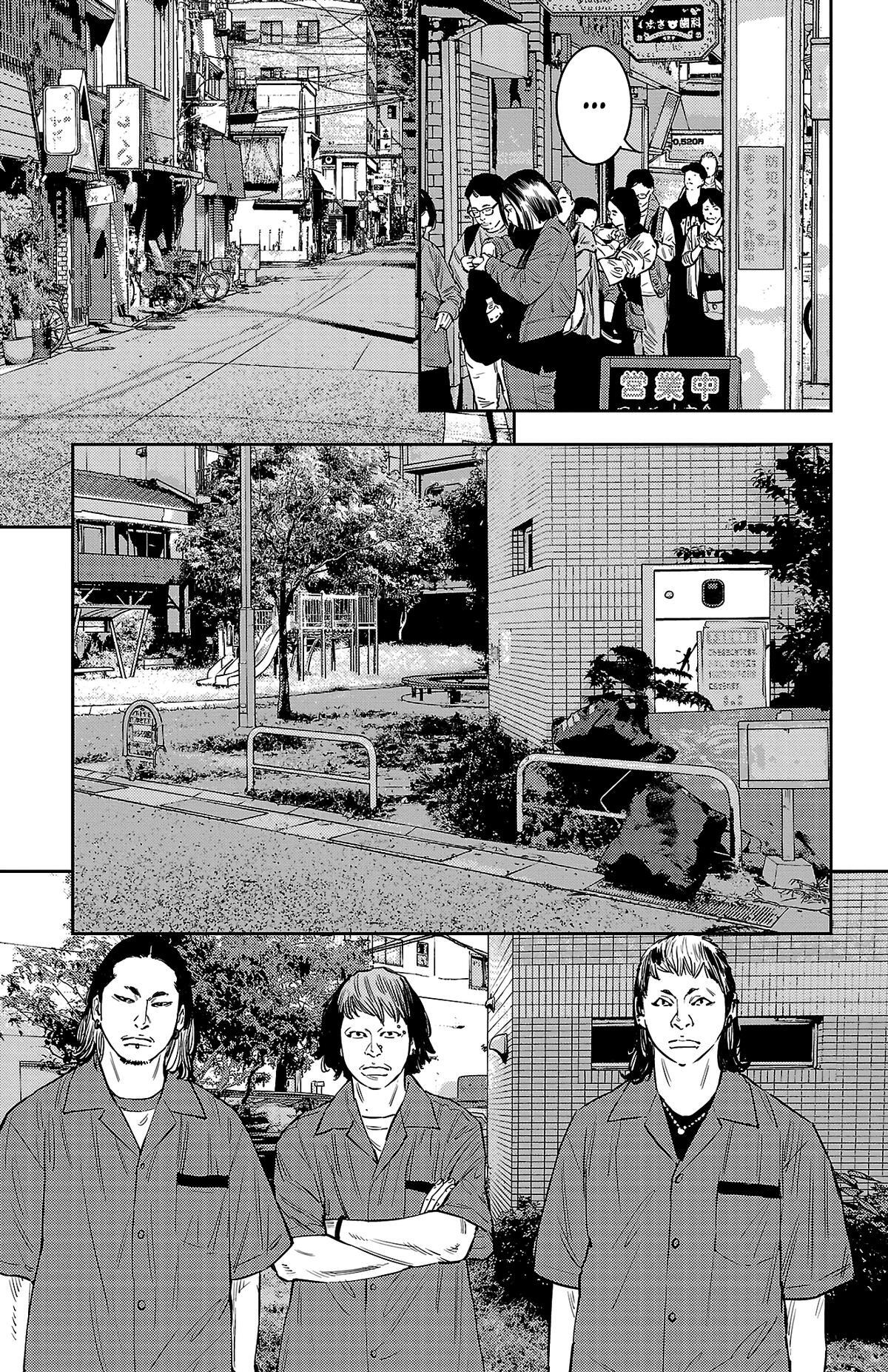 Read Nine Peaks Manga Online