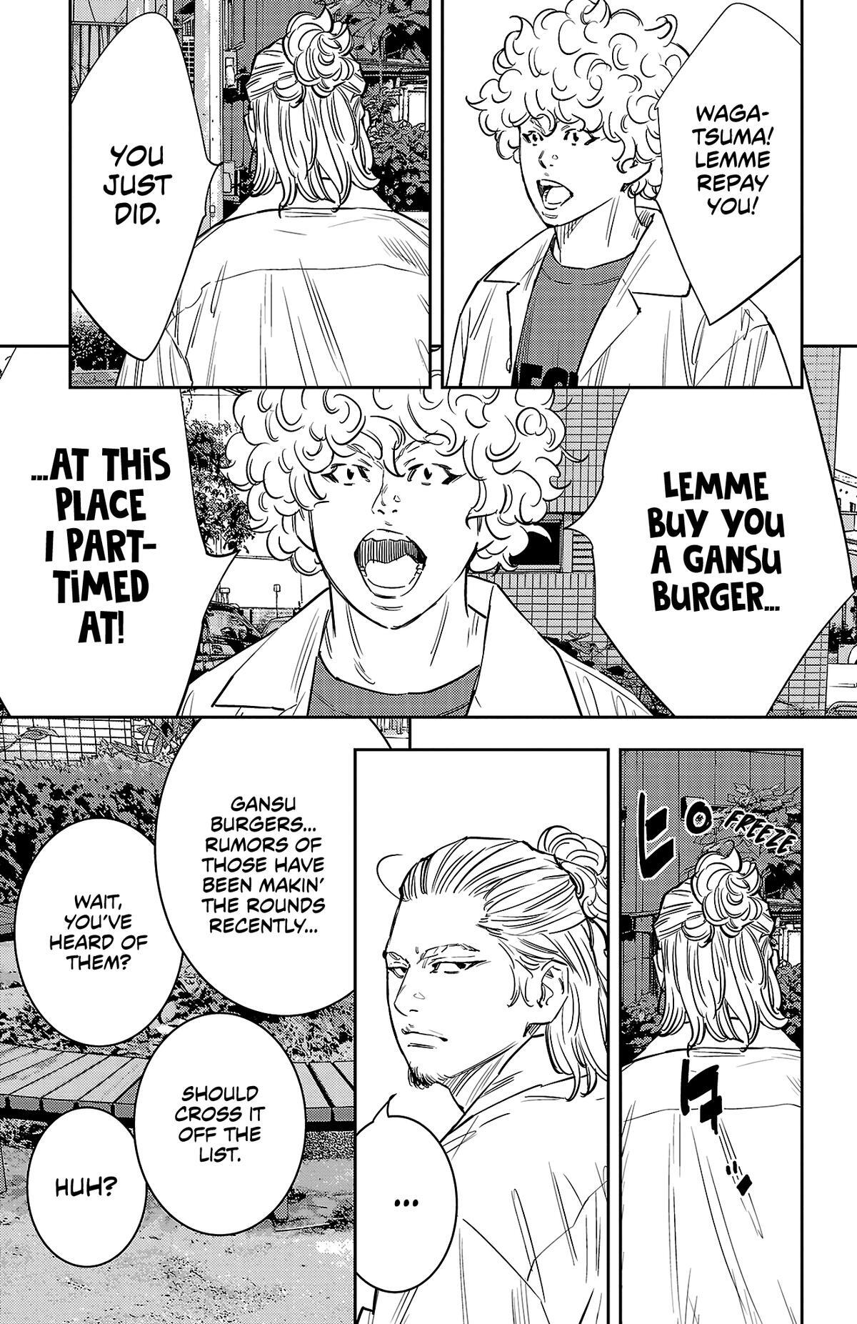 Read Nine Peaks Manga Online
