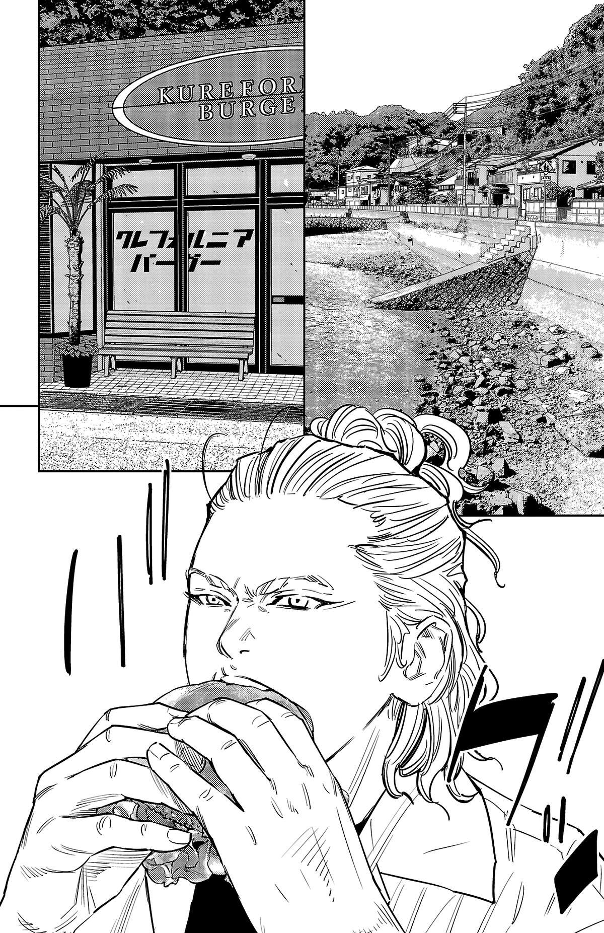 Read Nine Peaks Manga Online