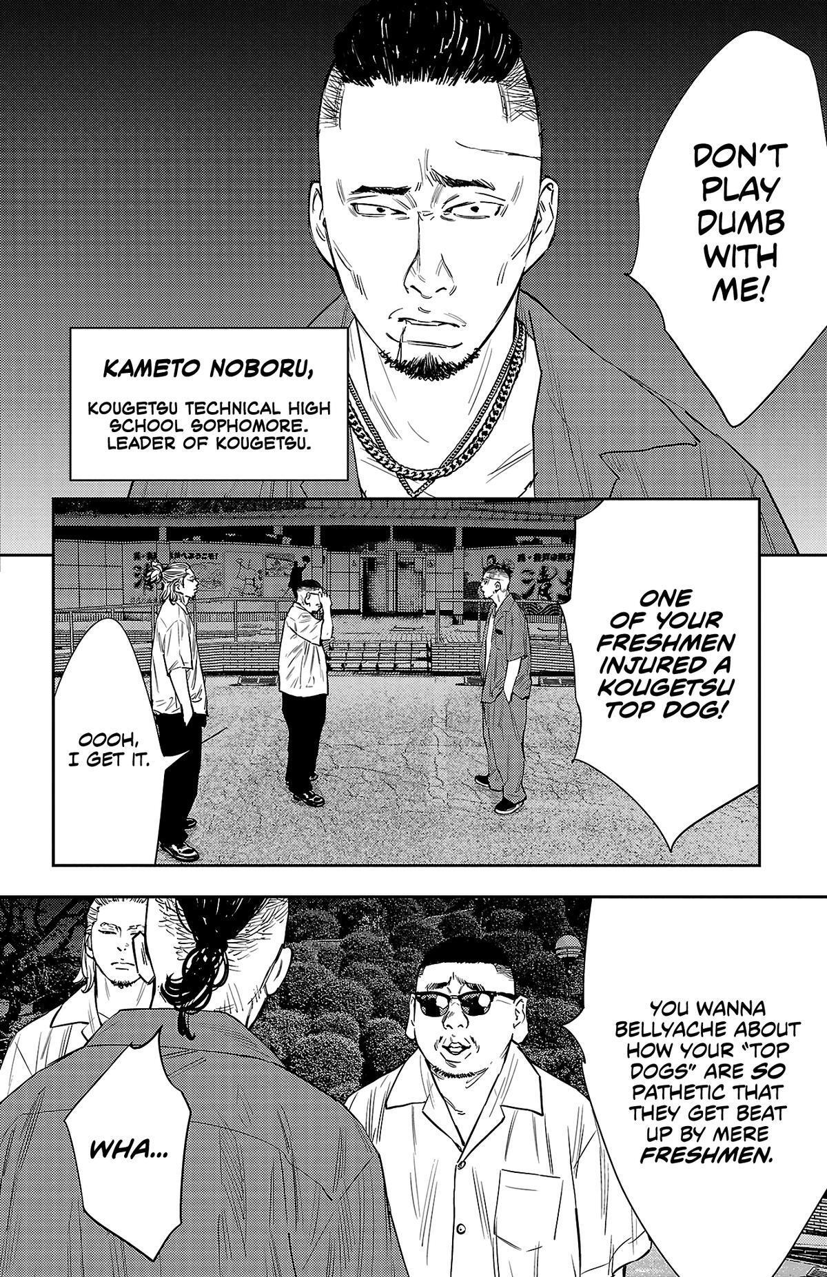 Read Nine Peaks Manga Online