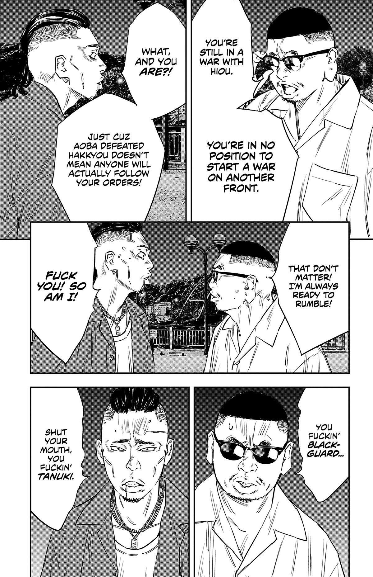 Read Nine Peaks Manga Online