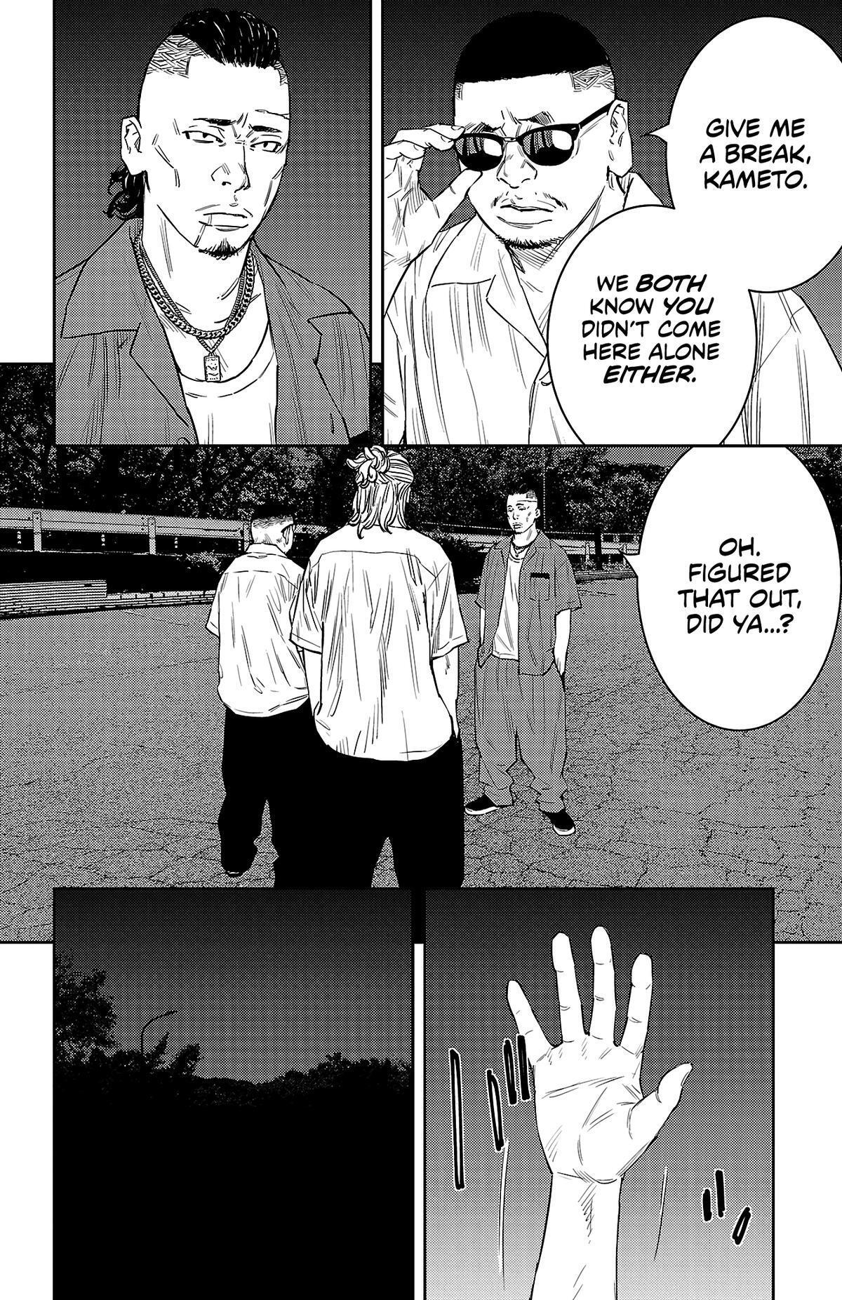 Read Nine Peaks Manga Online