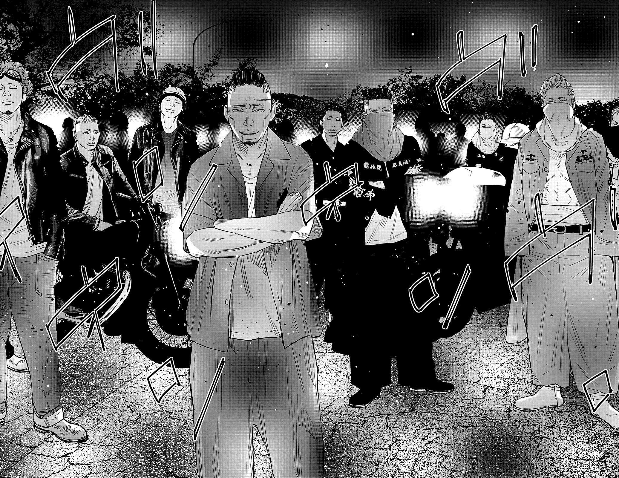 Read Nine Peaks Manga Online