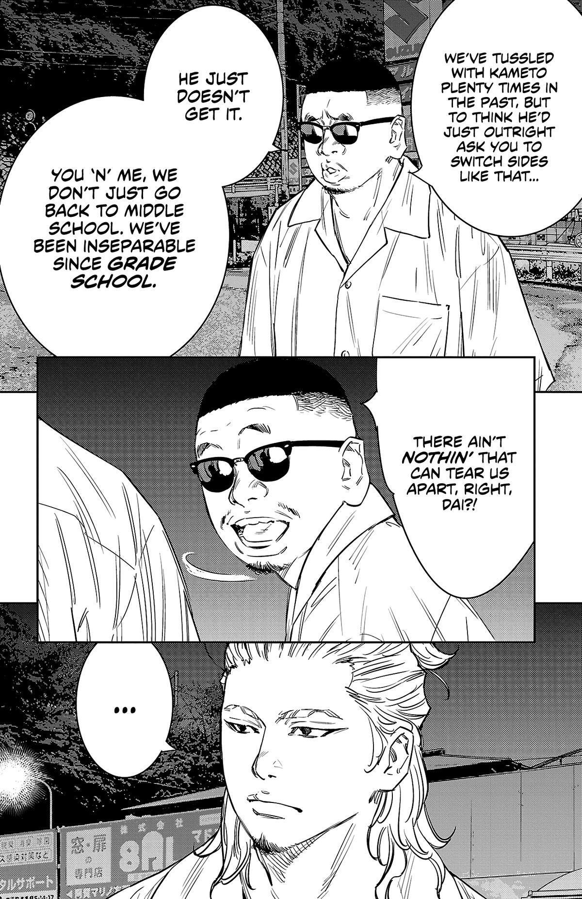 Read Nine Peaks Manga Online