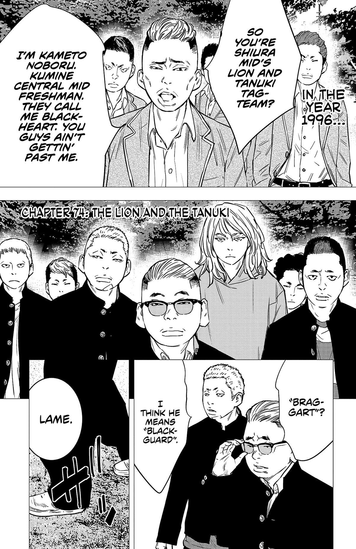 Read Nine Peaks Manga Online