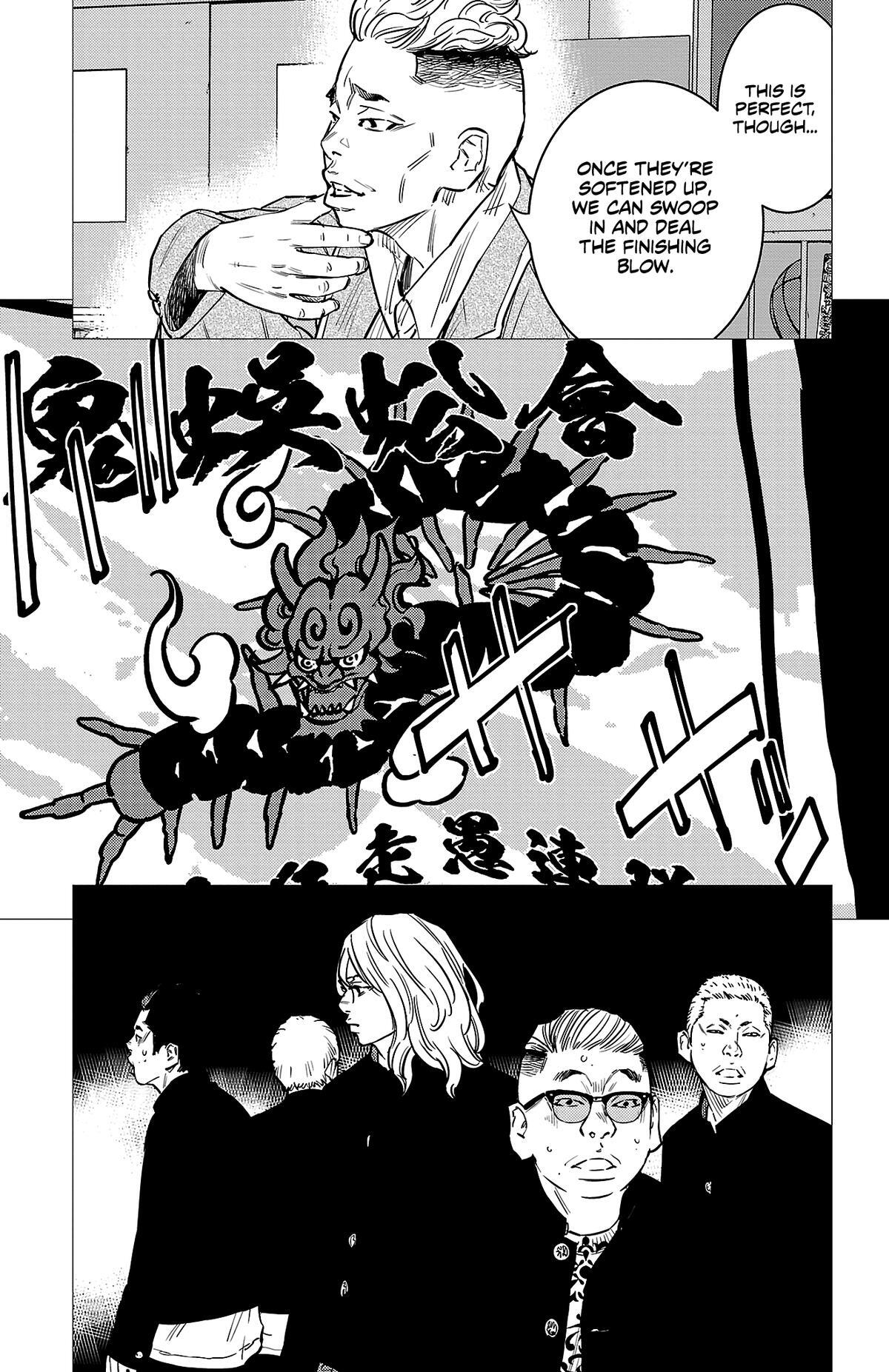 Read Nine Peaks Manga Online