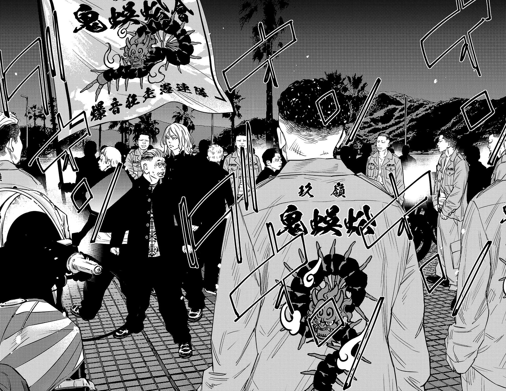 Read Nine Peaks Manga Online