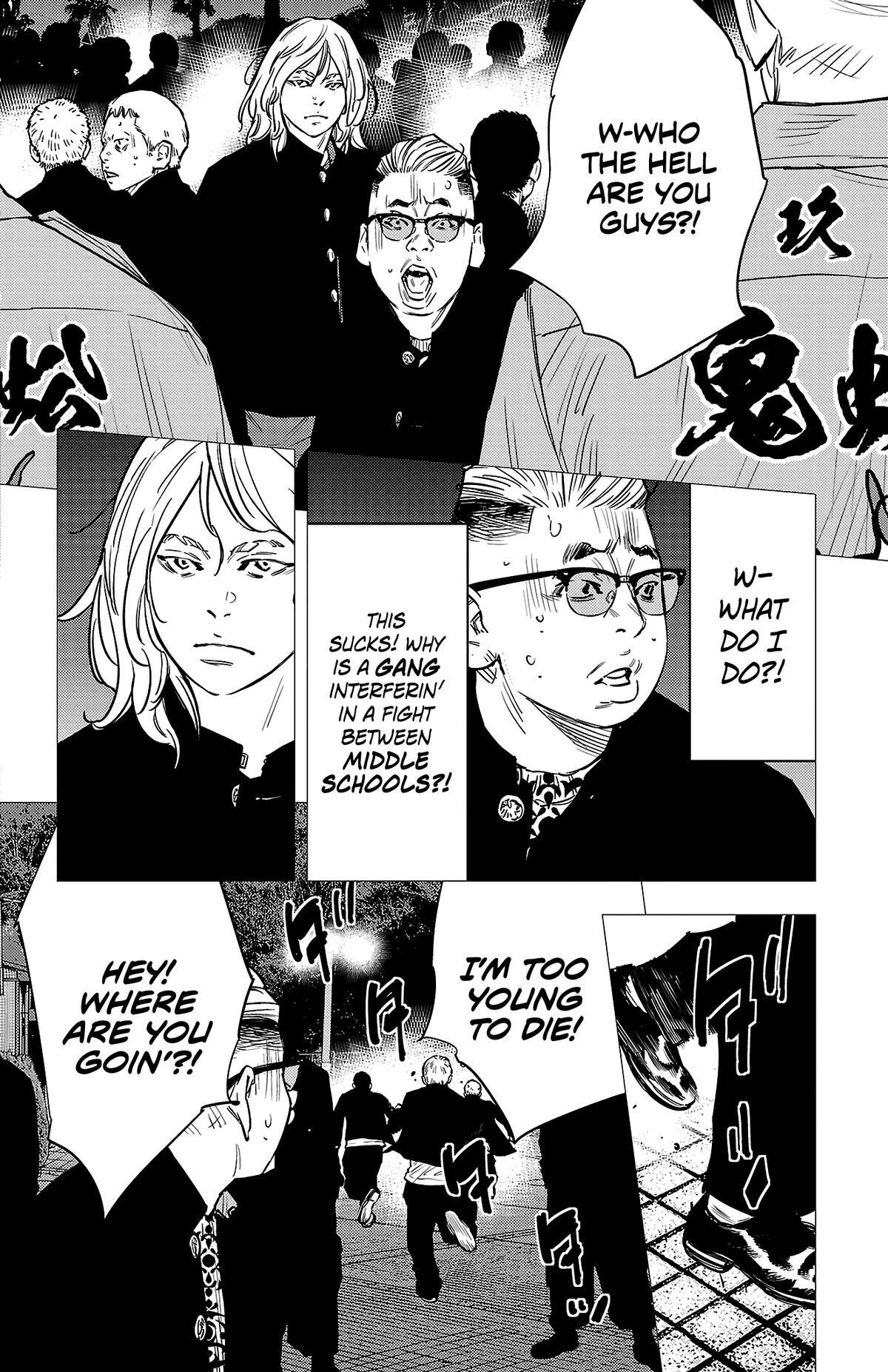Read Nine Peaks Manga Online