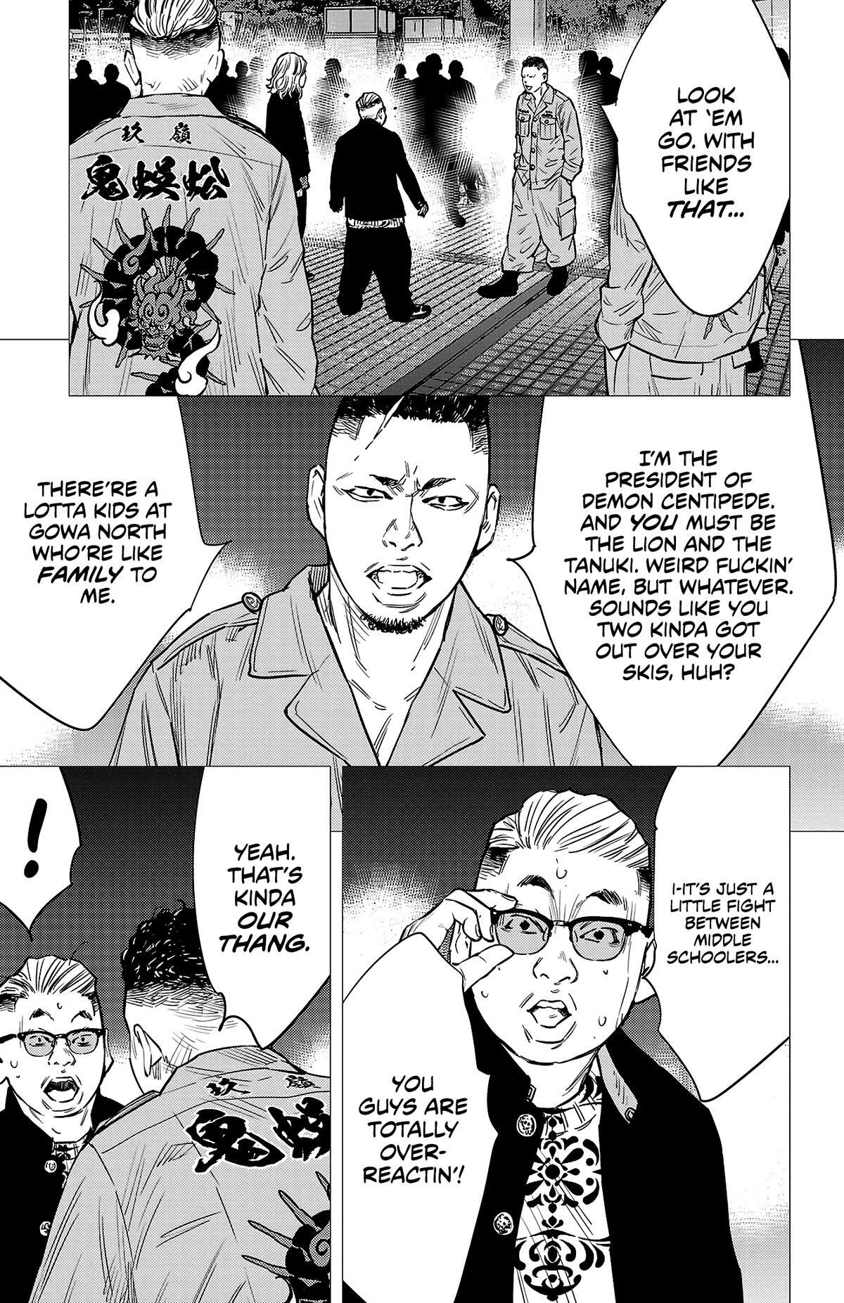Read Nine Peaks Manga Online