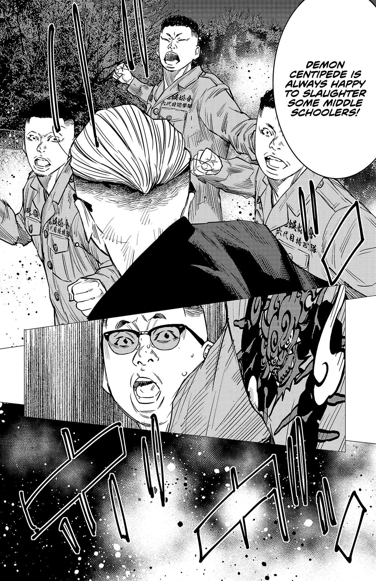 Read Nine Peaks Manga Online