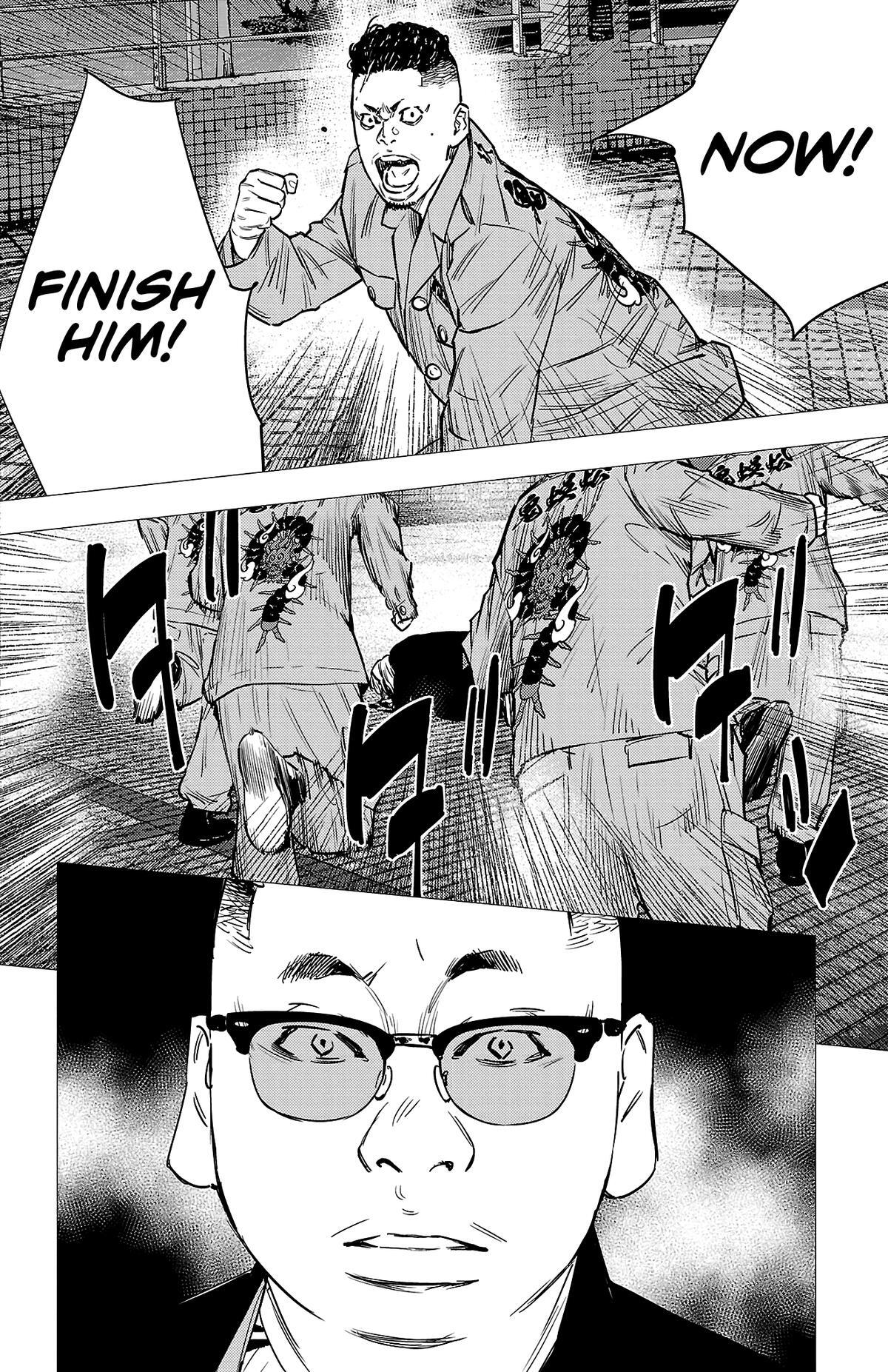 Read Nine Peaks Manga Online