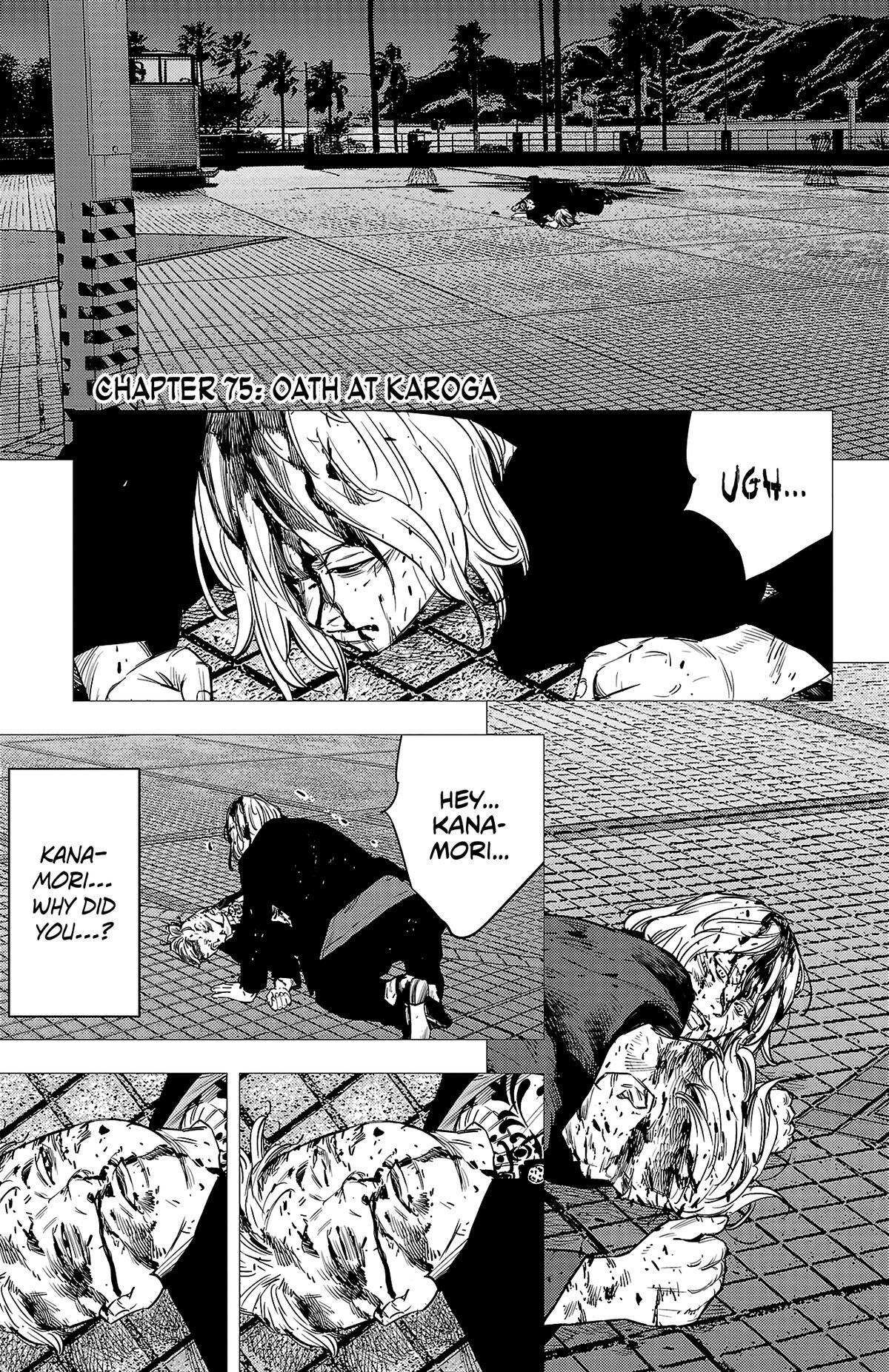 Read Nine Peaks Manga Online
