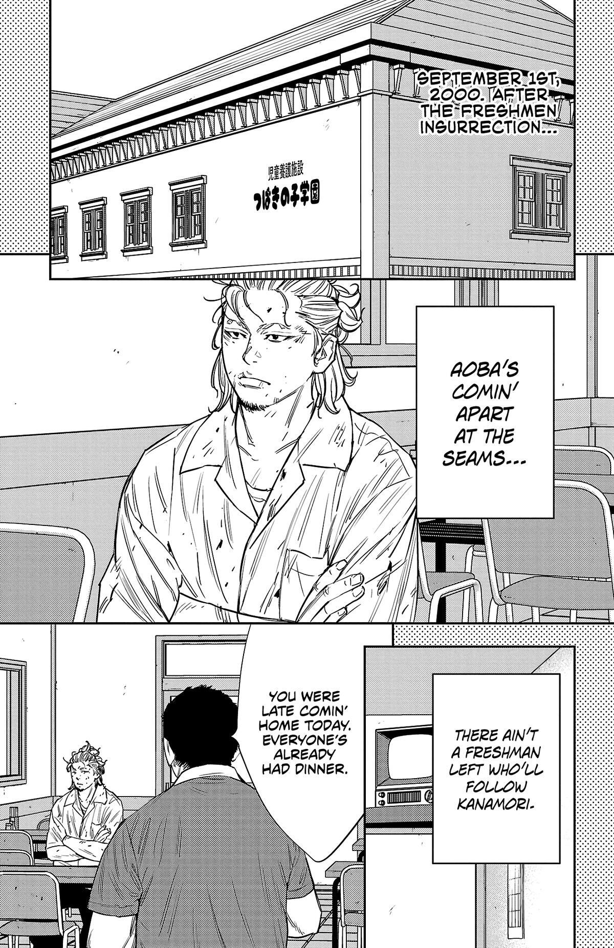 Read Nine Peaks Manga Online