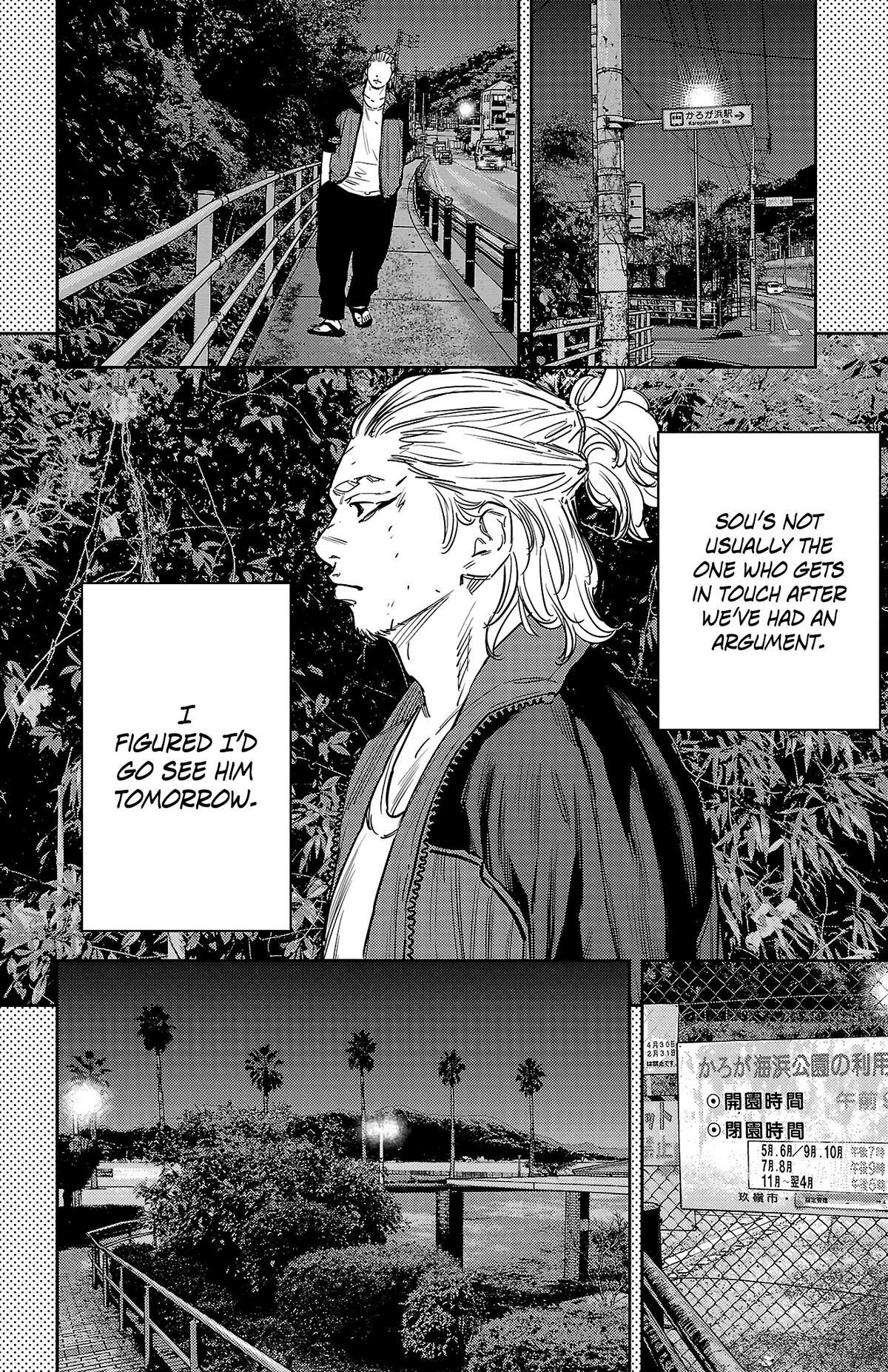 Read Nine Peaks Manga Online