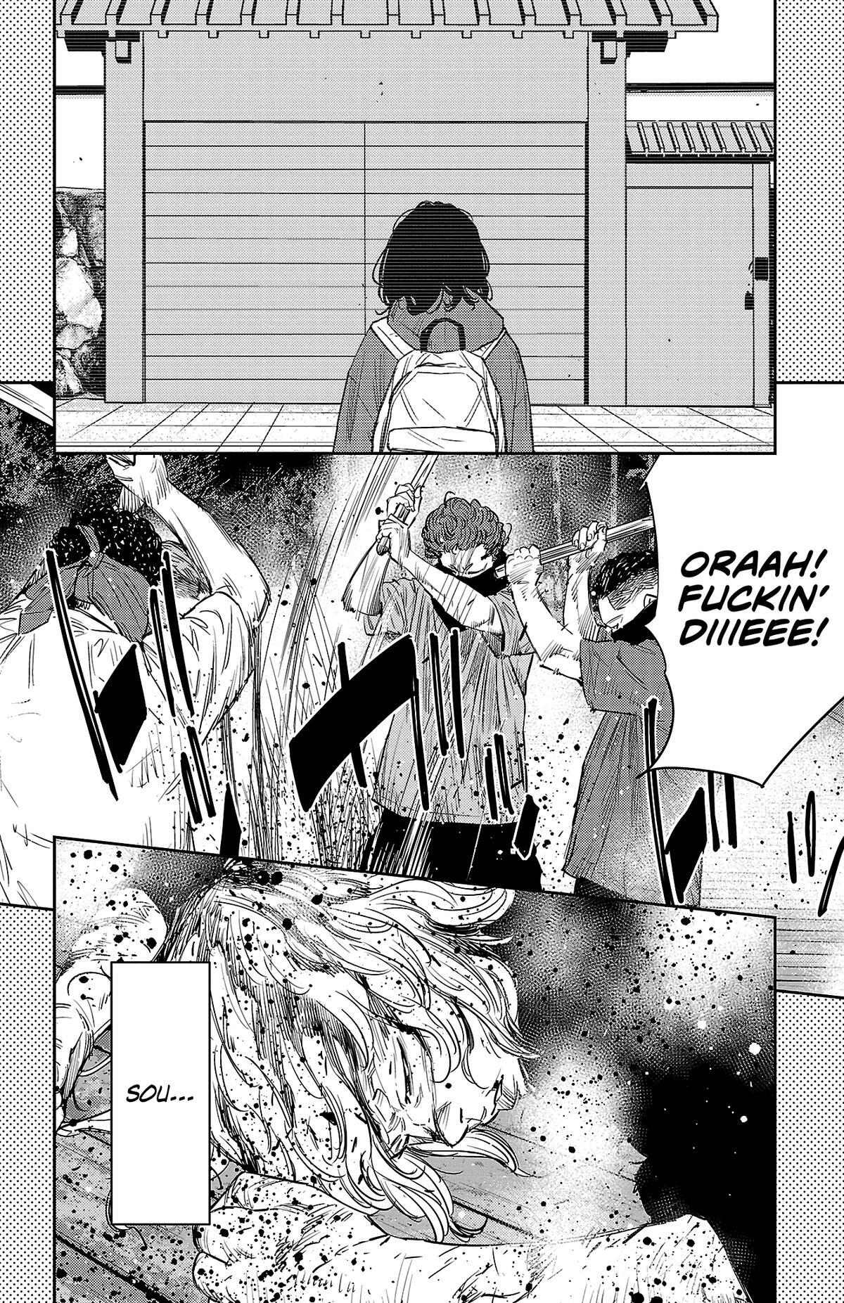 Read Nine Peaks Manga Online