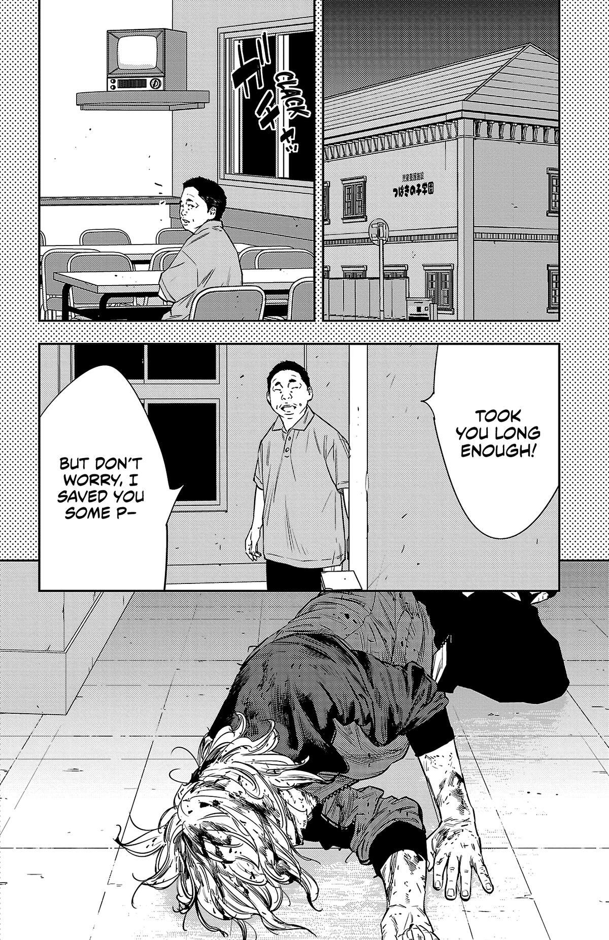 Read Nine Peaks Manga Online