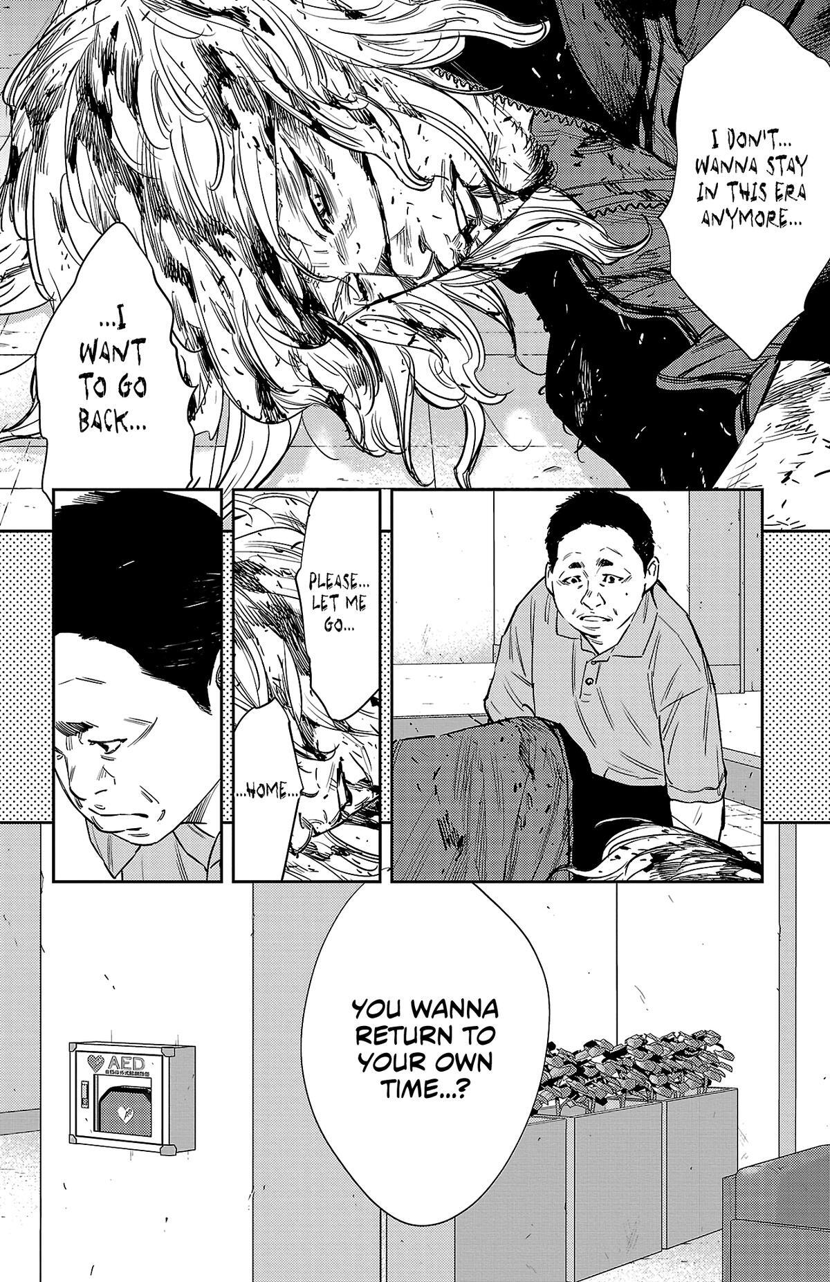 Read Nine Peaks Manga Online