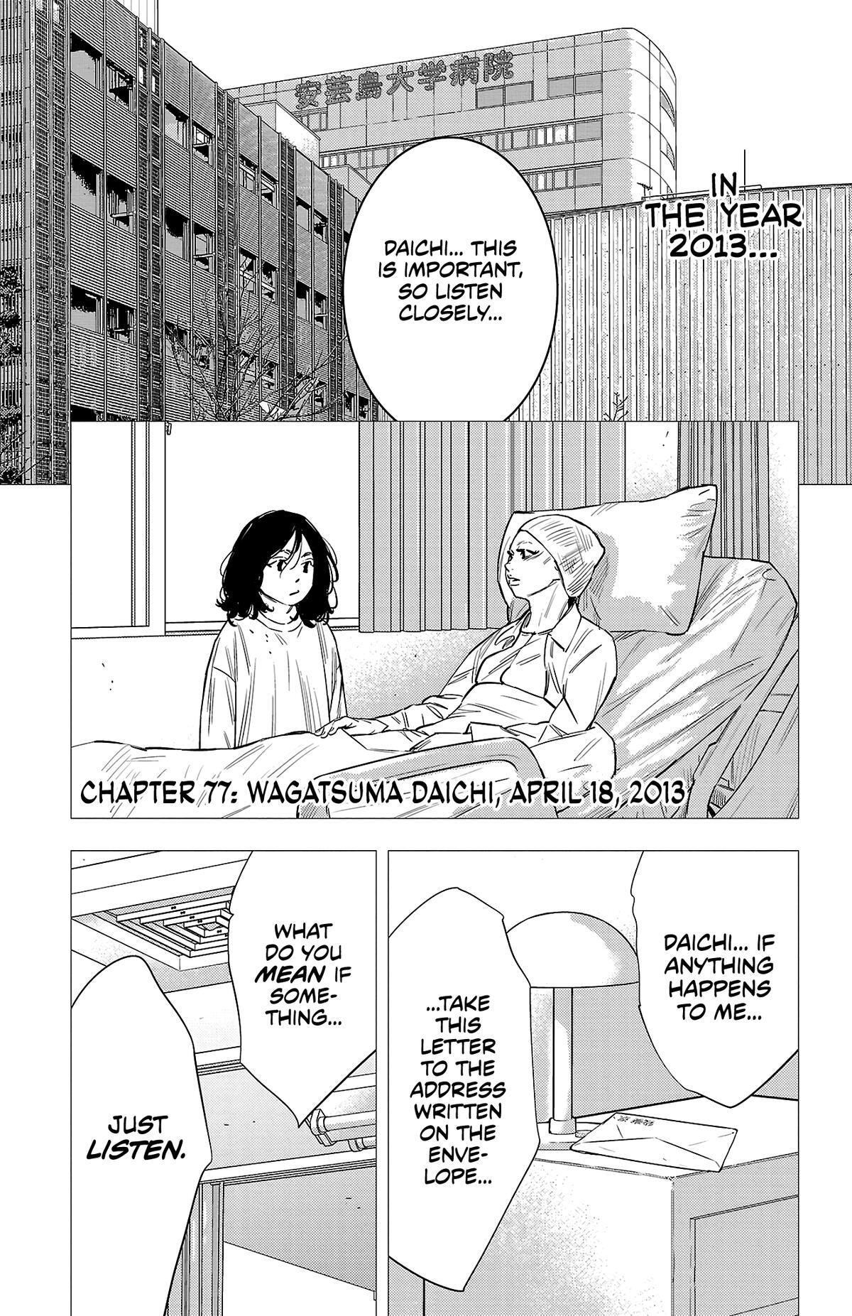 Read Nine Peaks Manga Online