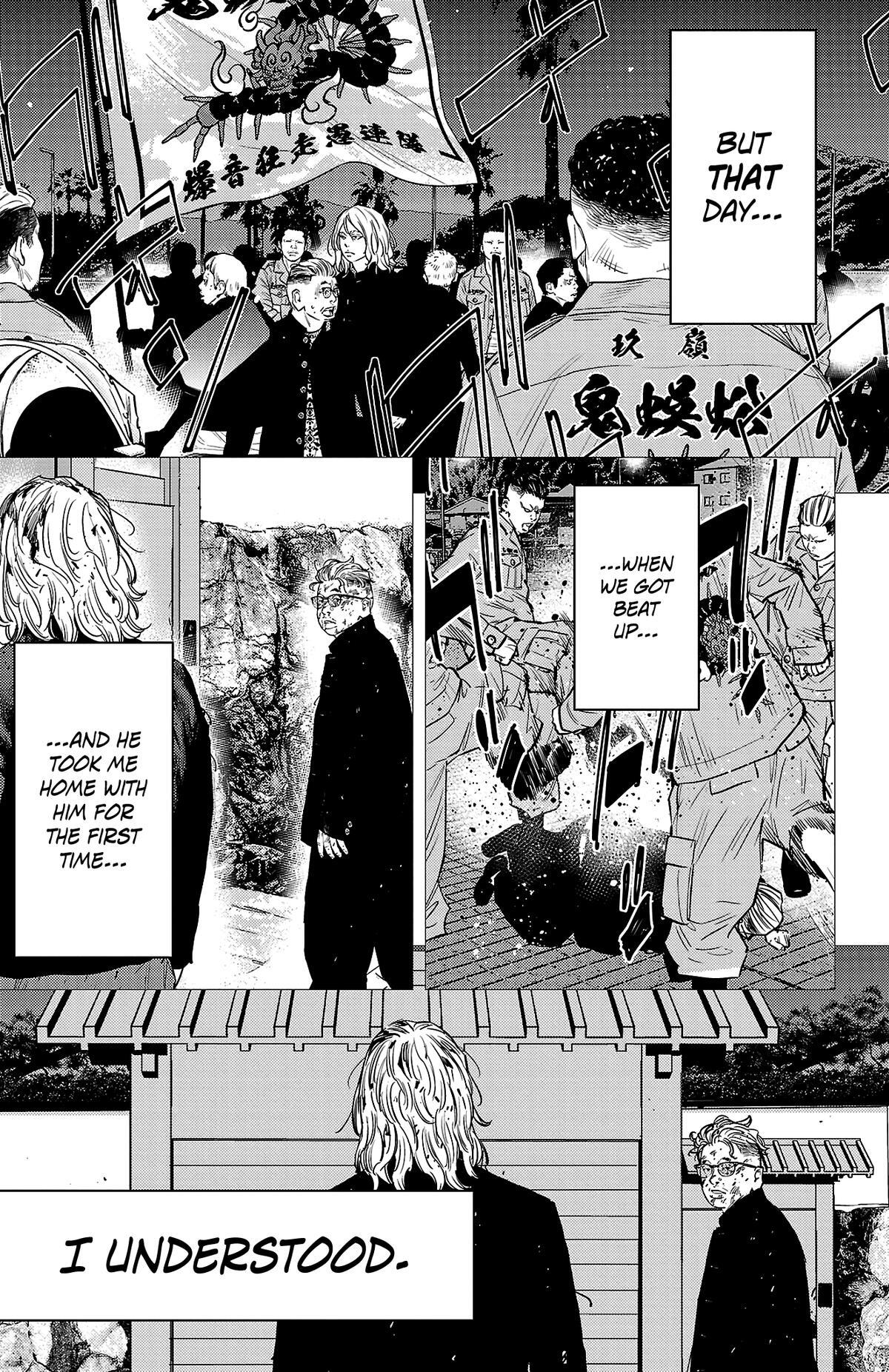 Read Nine Peaks Manga Online