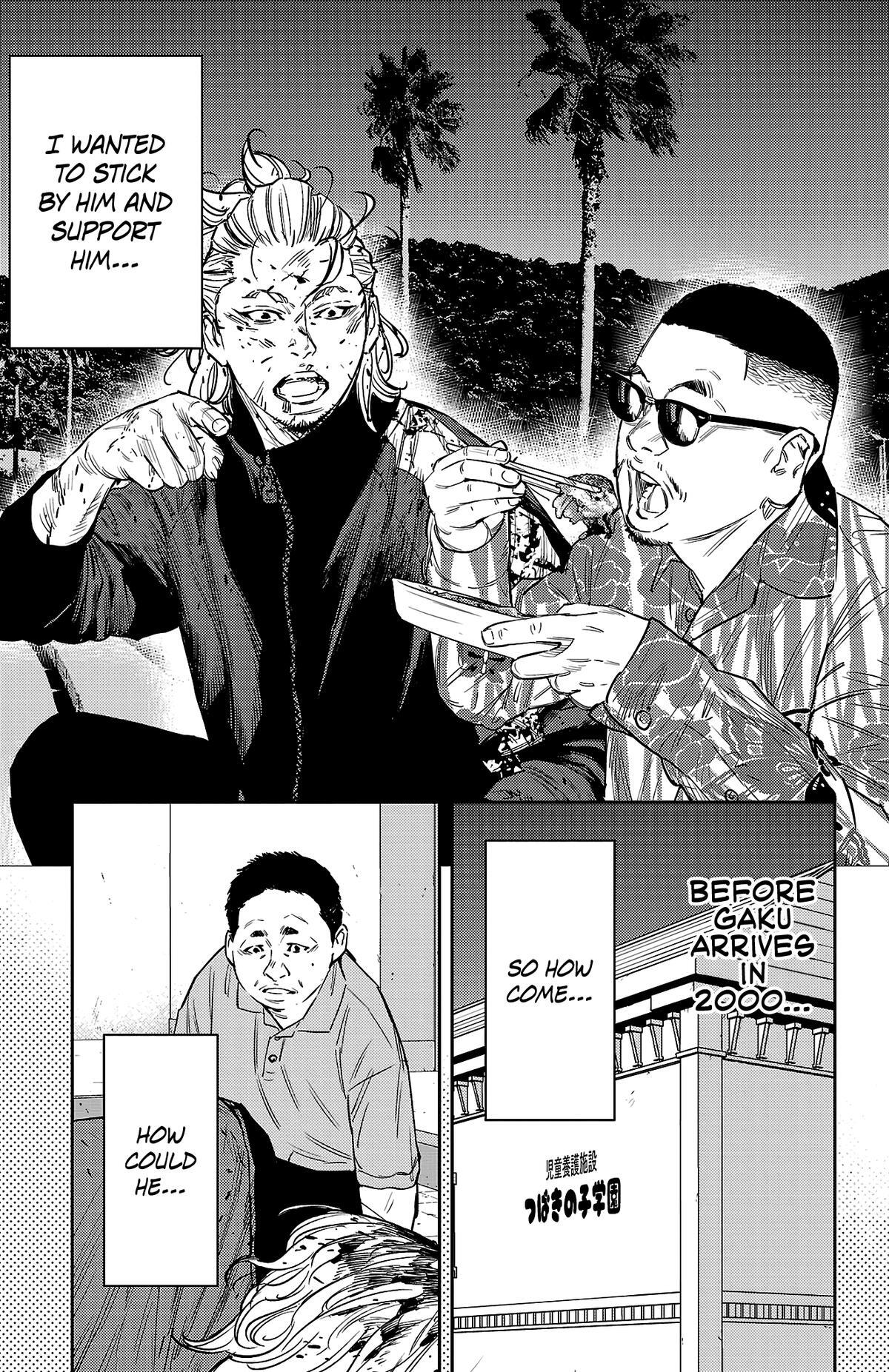 Read Nine Peaks Manga Online
