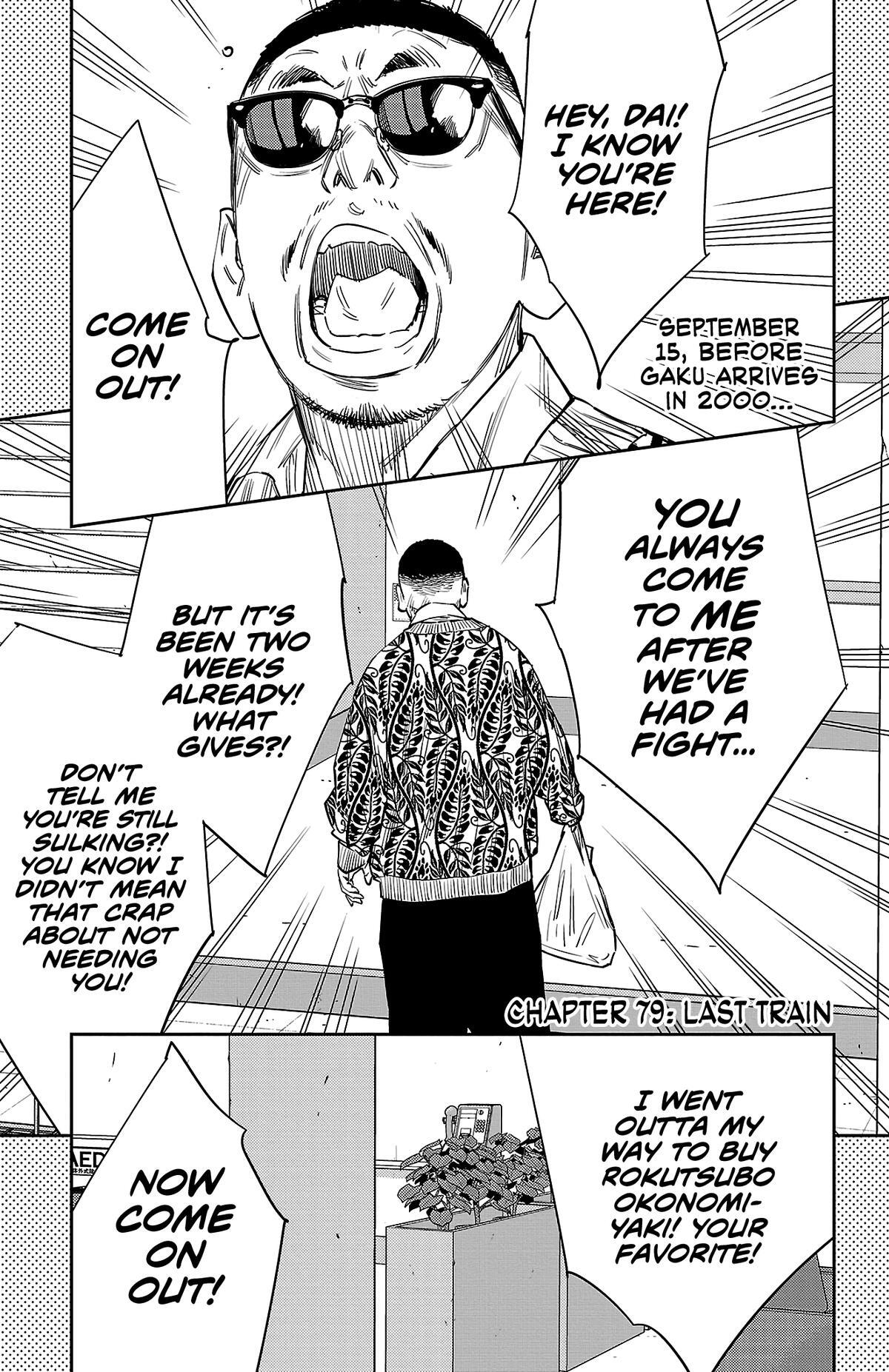Read Nine Peaks Manga Online