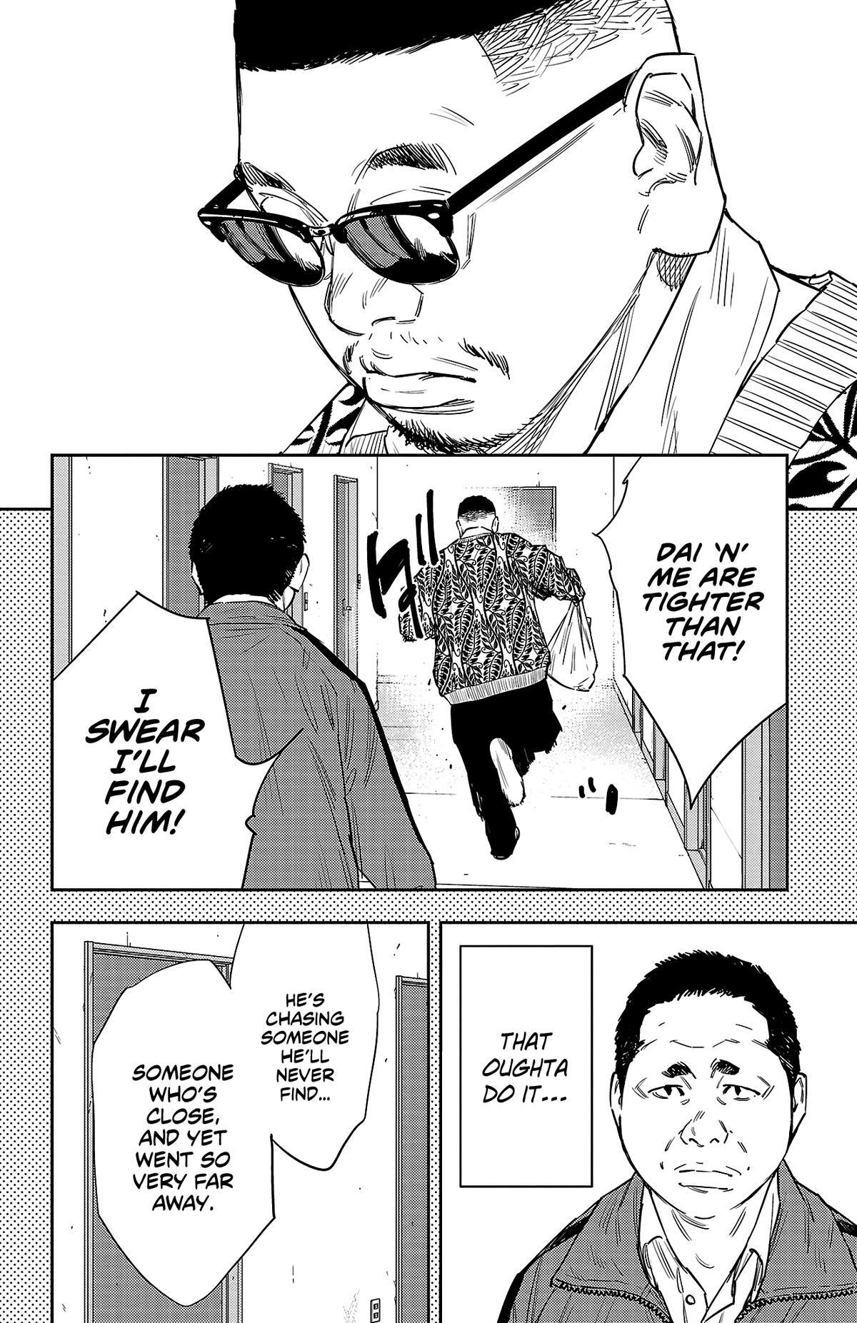 Read Nine Peaks Manga Online