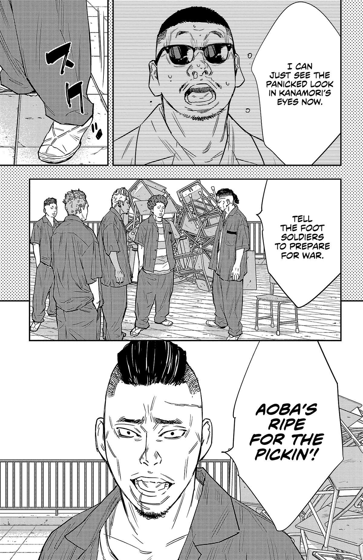 Read Nine Peaks Manga Online