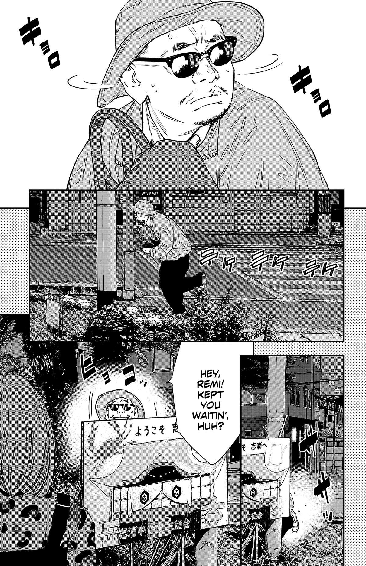 Read Nine Peaks Manga Online