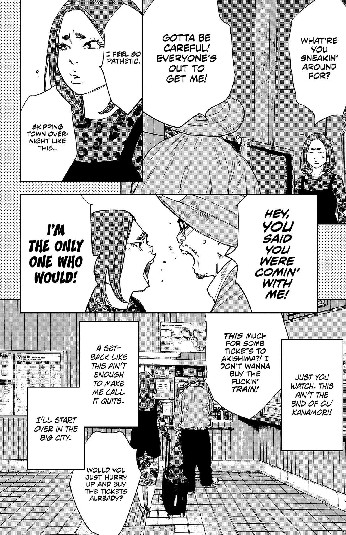 Read Nine Peaks Manga Online