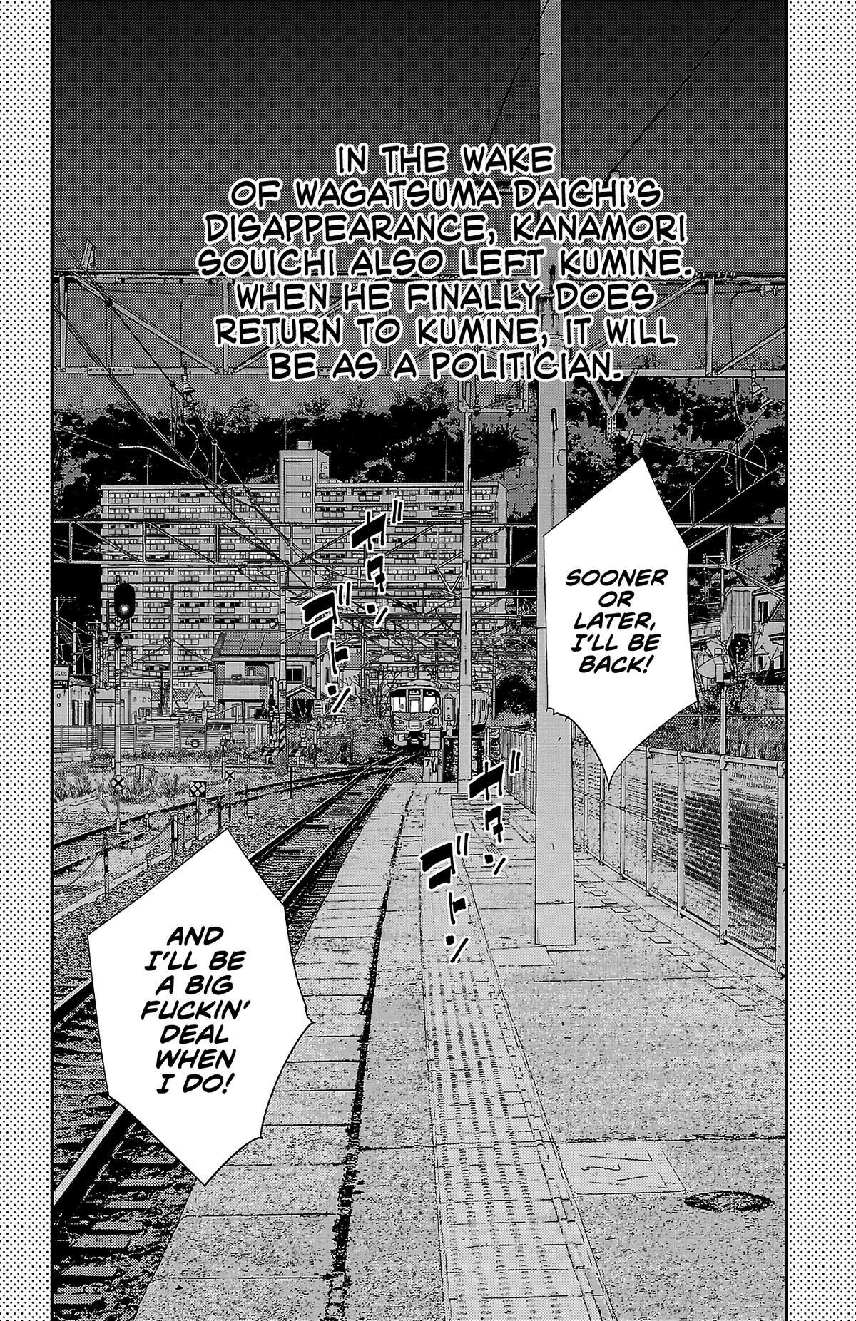 Read Nine Peaks Manga Online