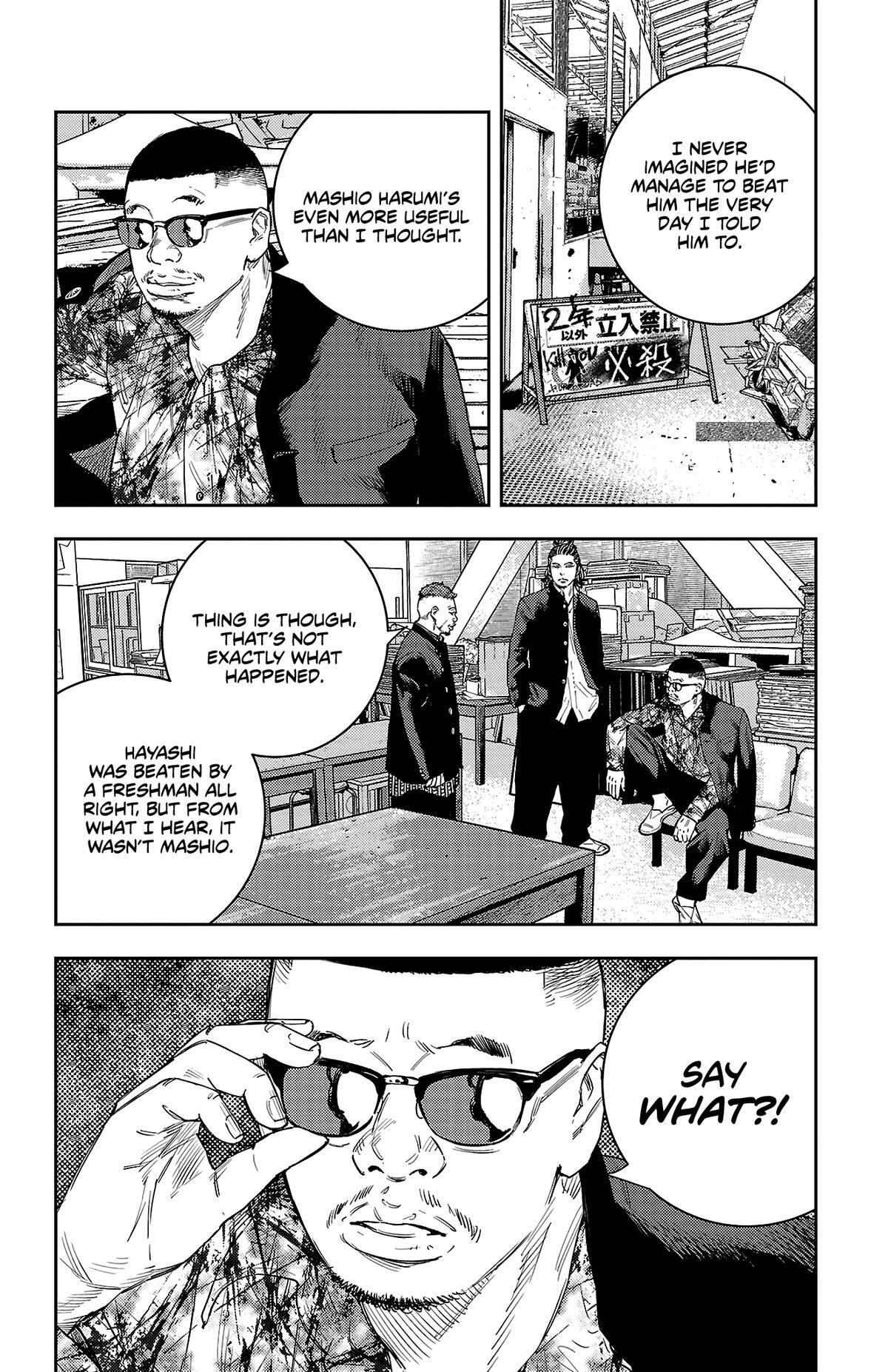 Read Nine Peaks Manga Online