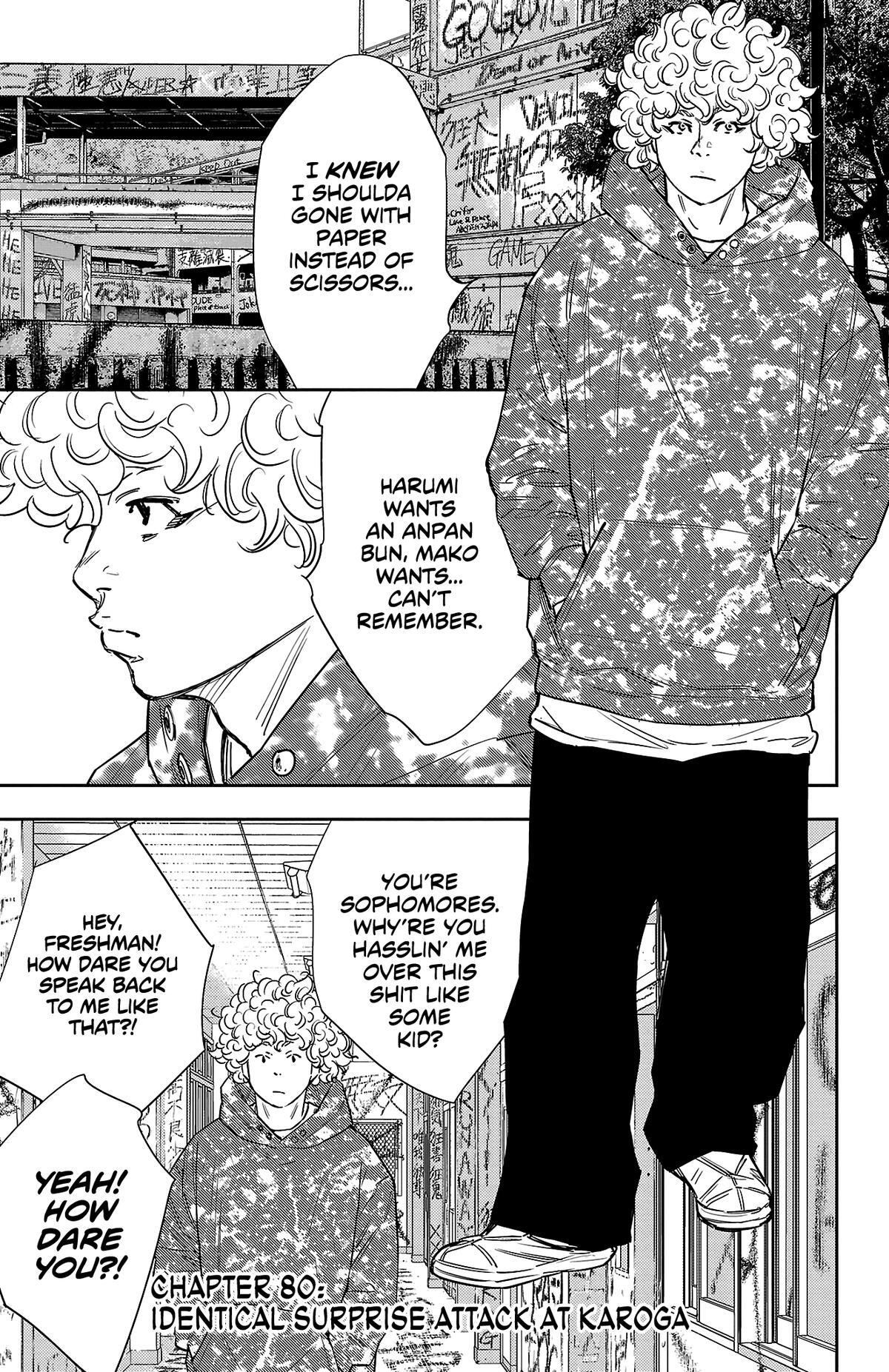 Read Nine Peaks Manga Online