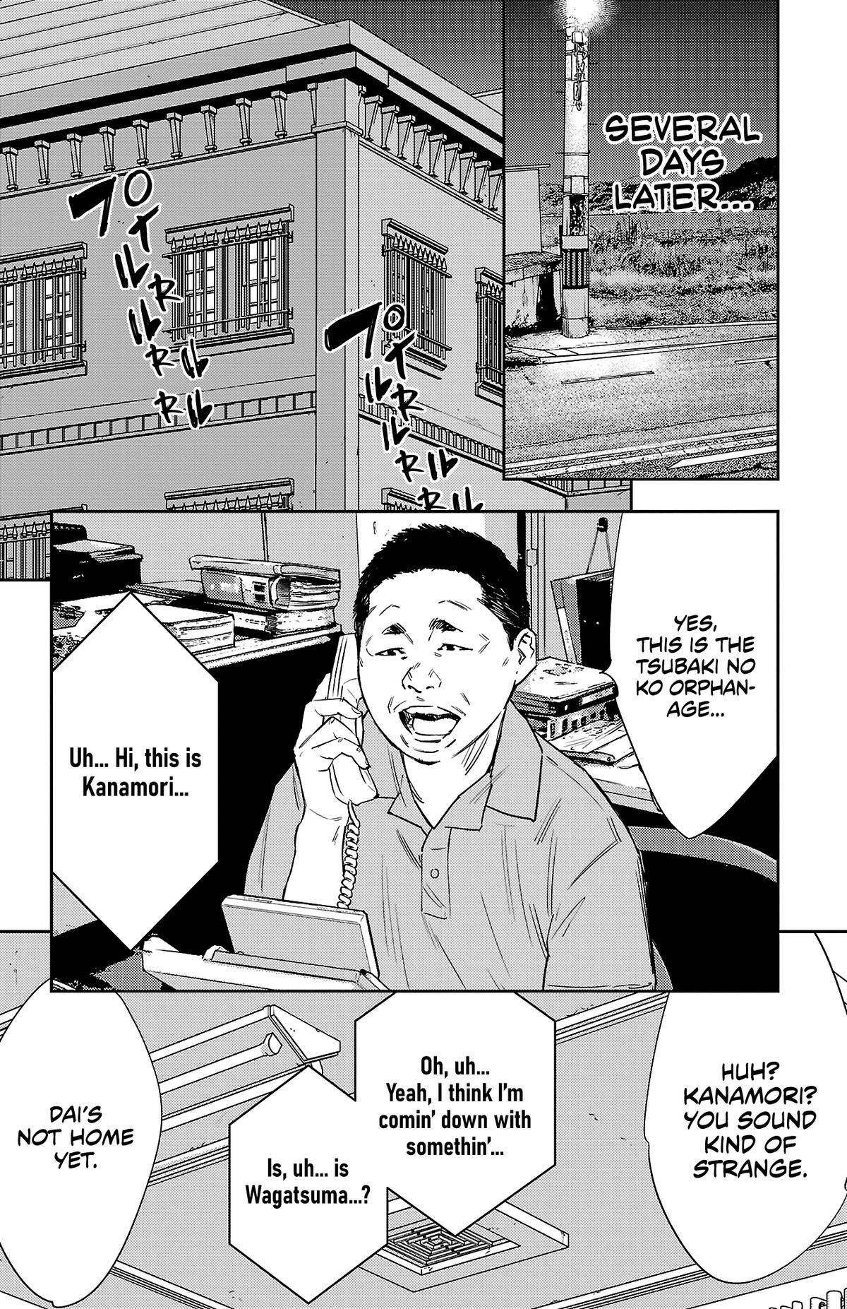 Read Nine Peaks Manga Online
