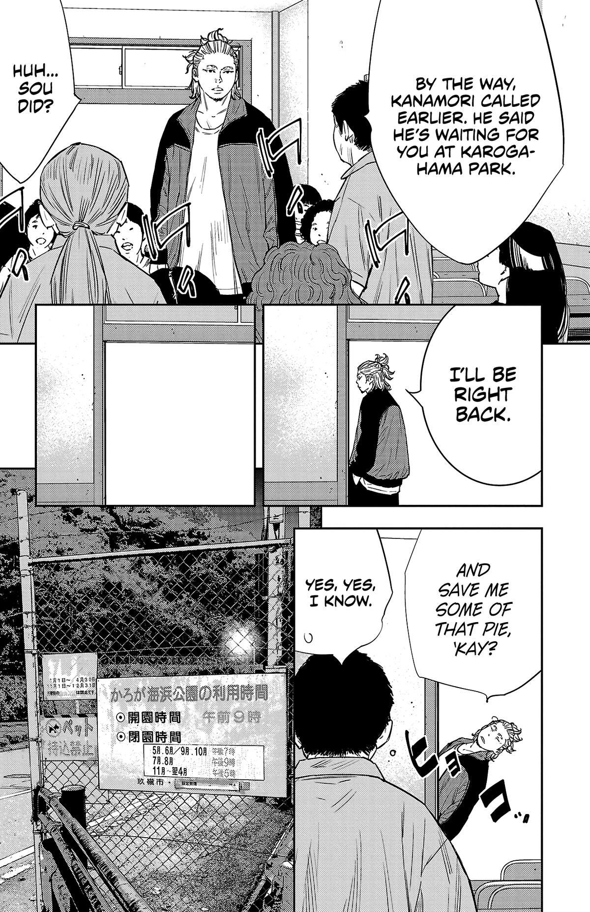 Read Nine Peaks Manga Online