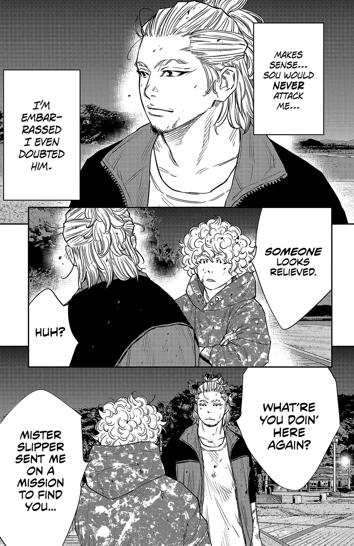 Read Nine Peaks Manga Online