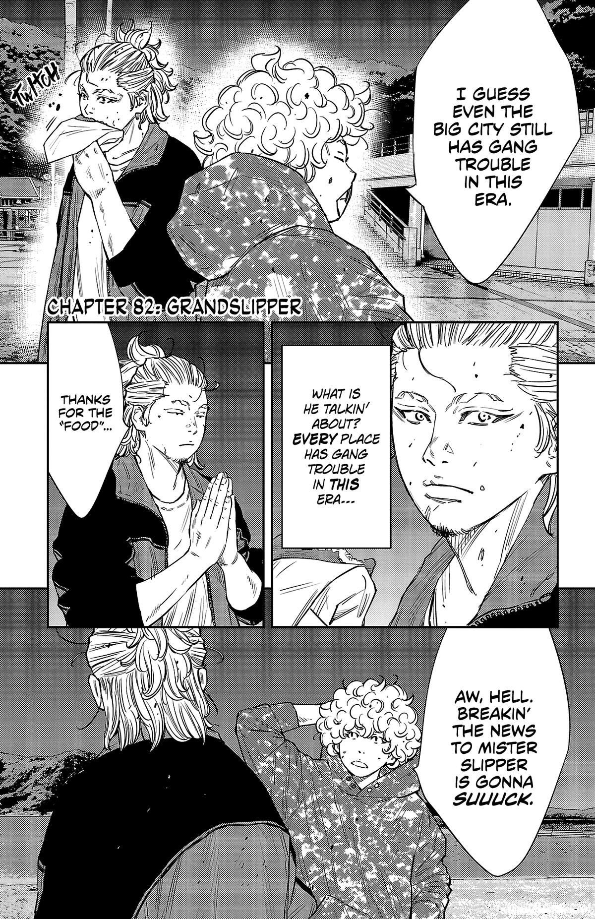 Read Nine Peaks Manga Online