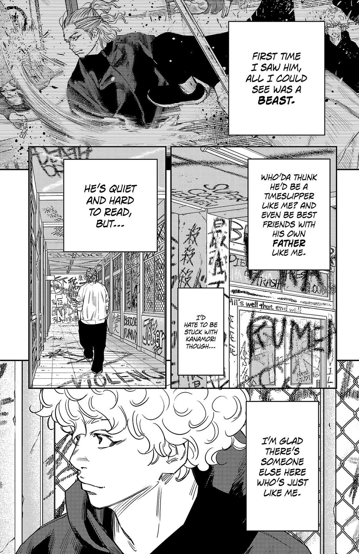 Read Nine Peaks Manga Online